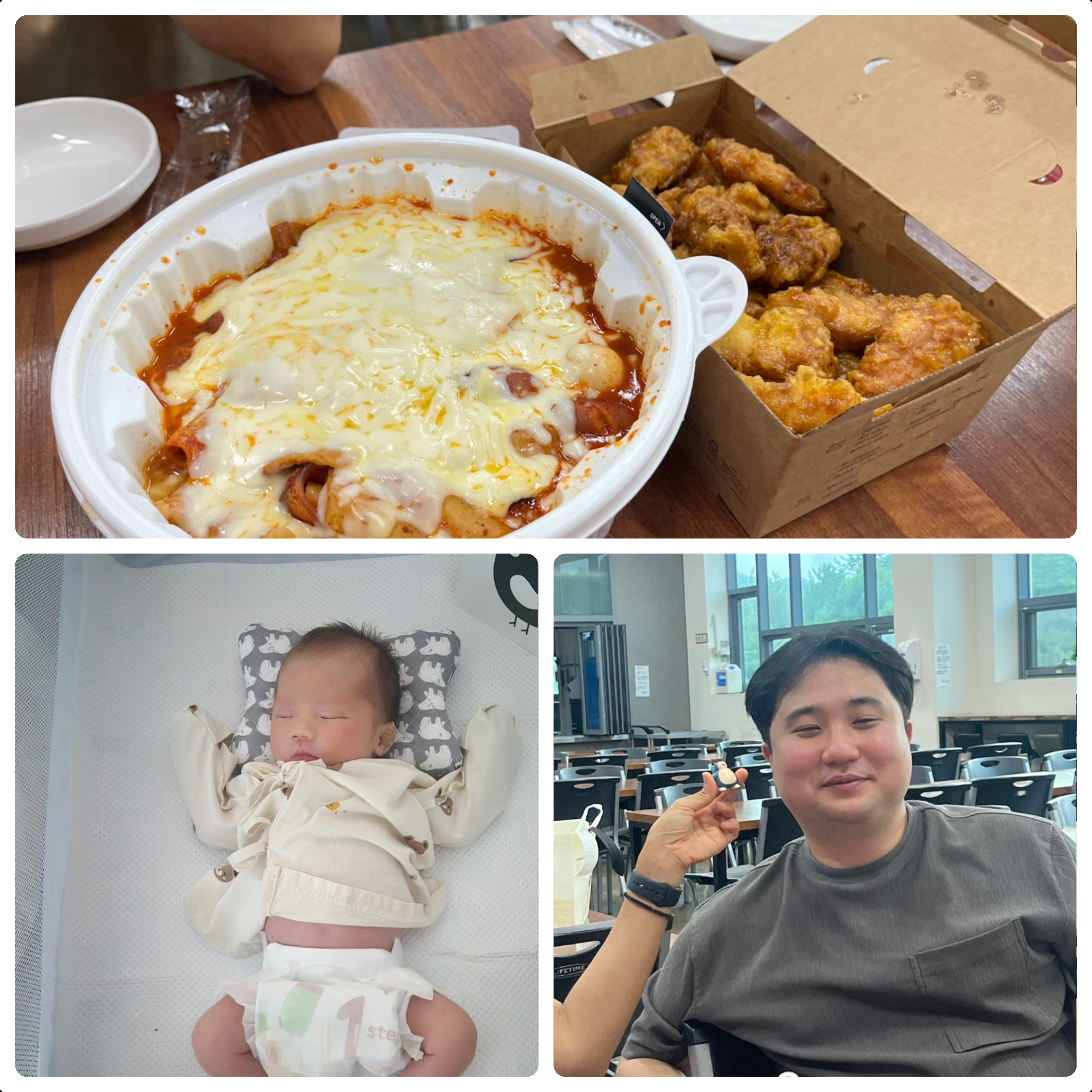 layout-collage-1784531564911.jpg