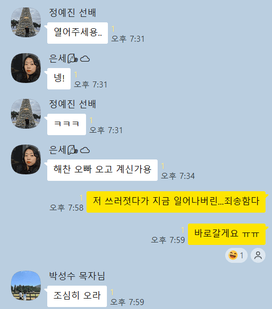 제목 없음 (1).png