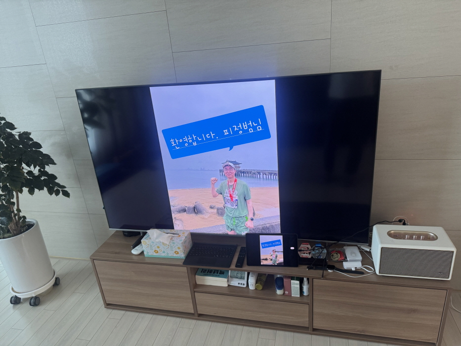 KakaoTalk_20250702_001526809.jpg
