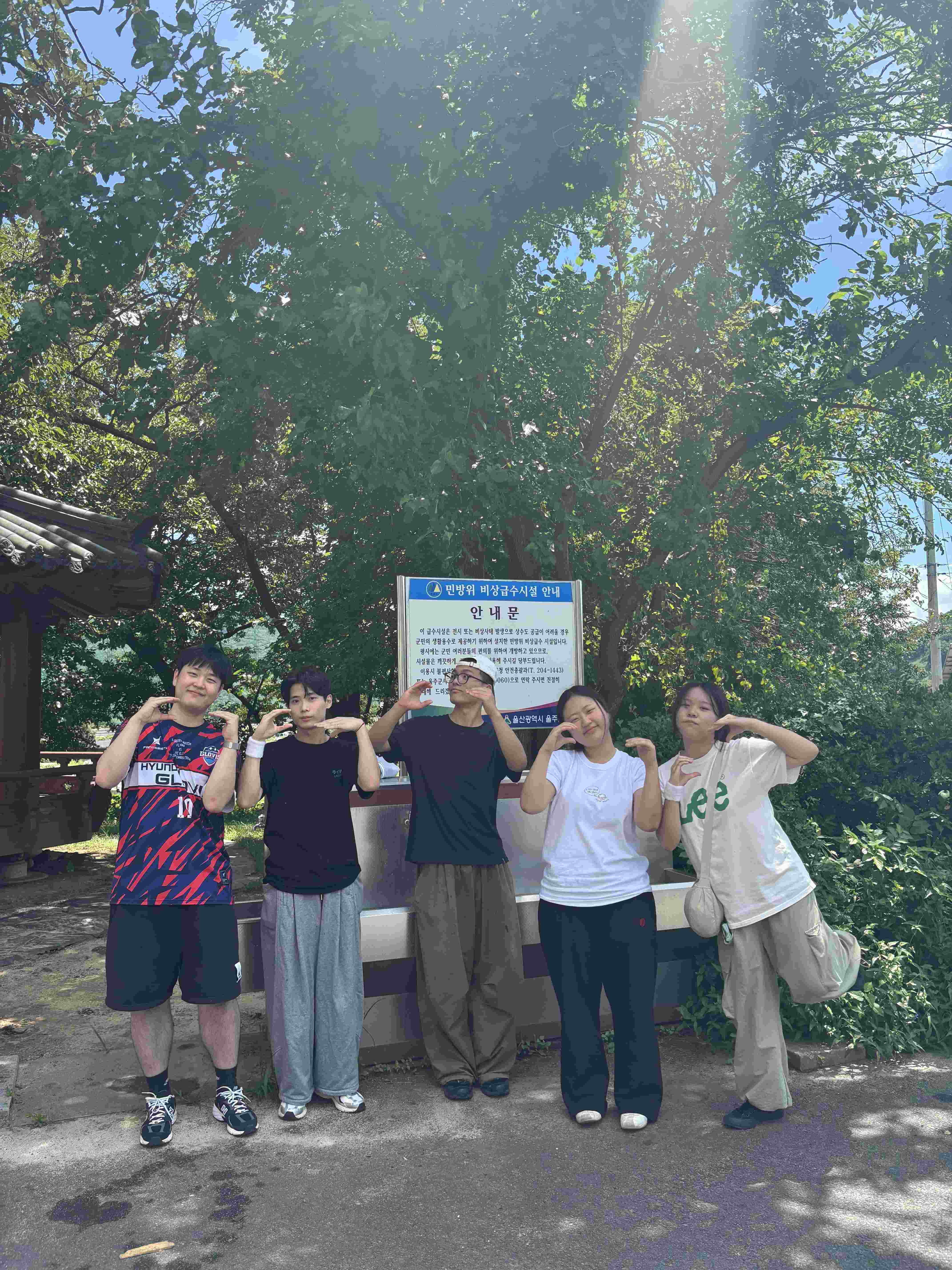 KakaoTalk_Photo_2025-08-20-14-57.jpg
