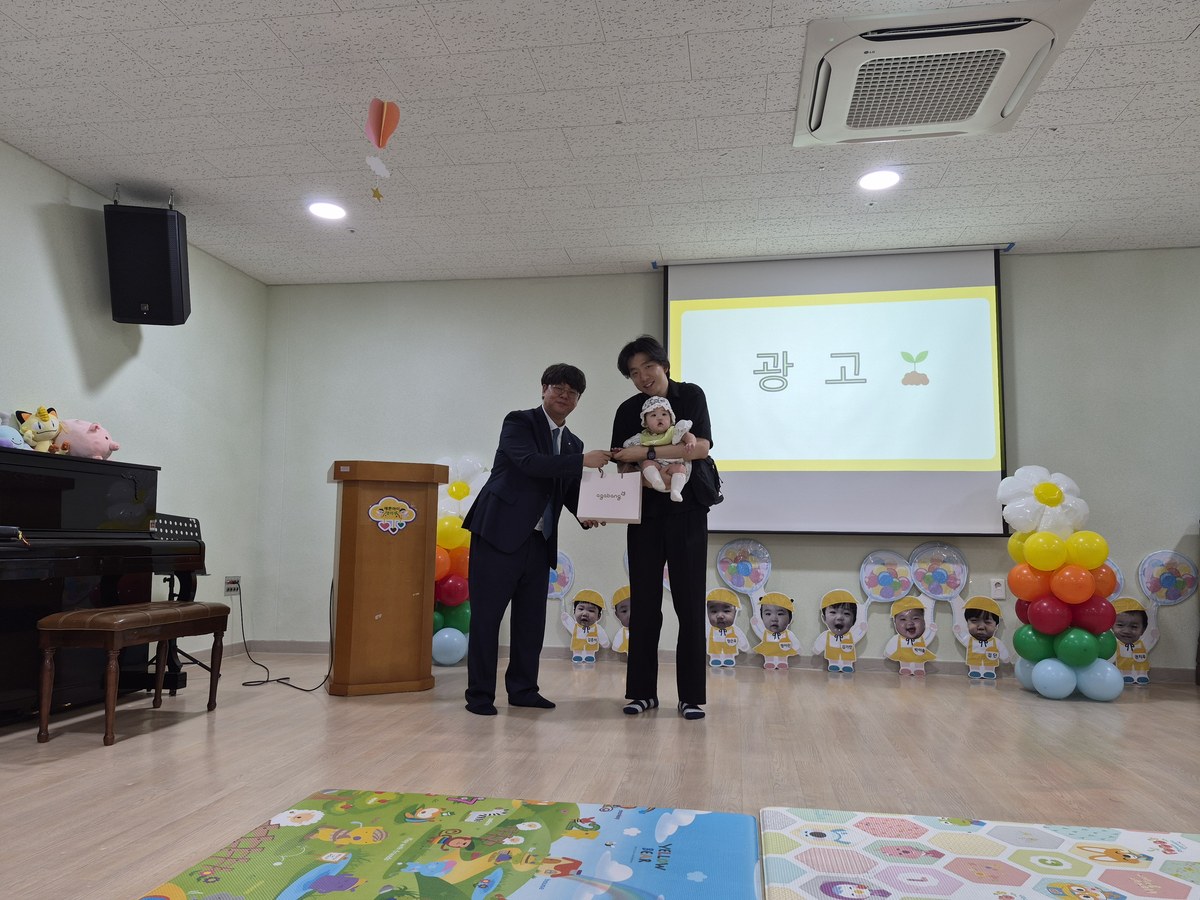 KakaoTalk_20260622_104442373.jpg