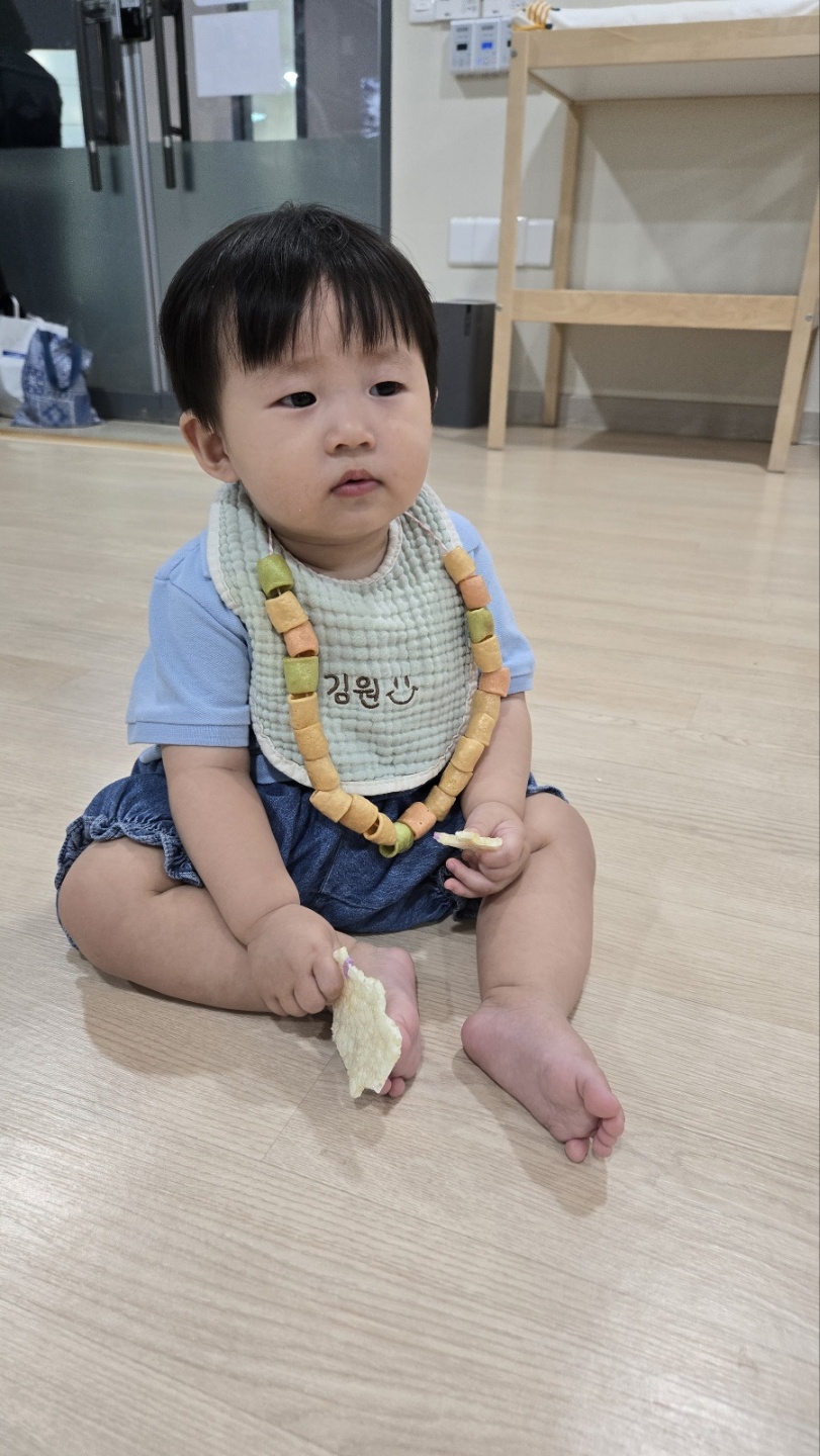 1750583007020.jpg