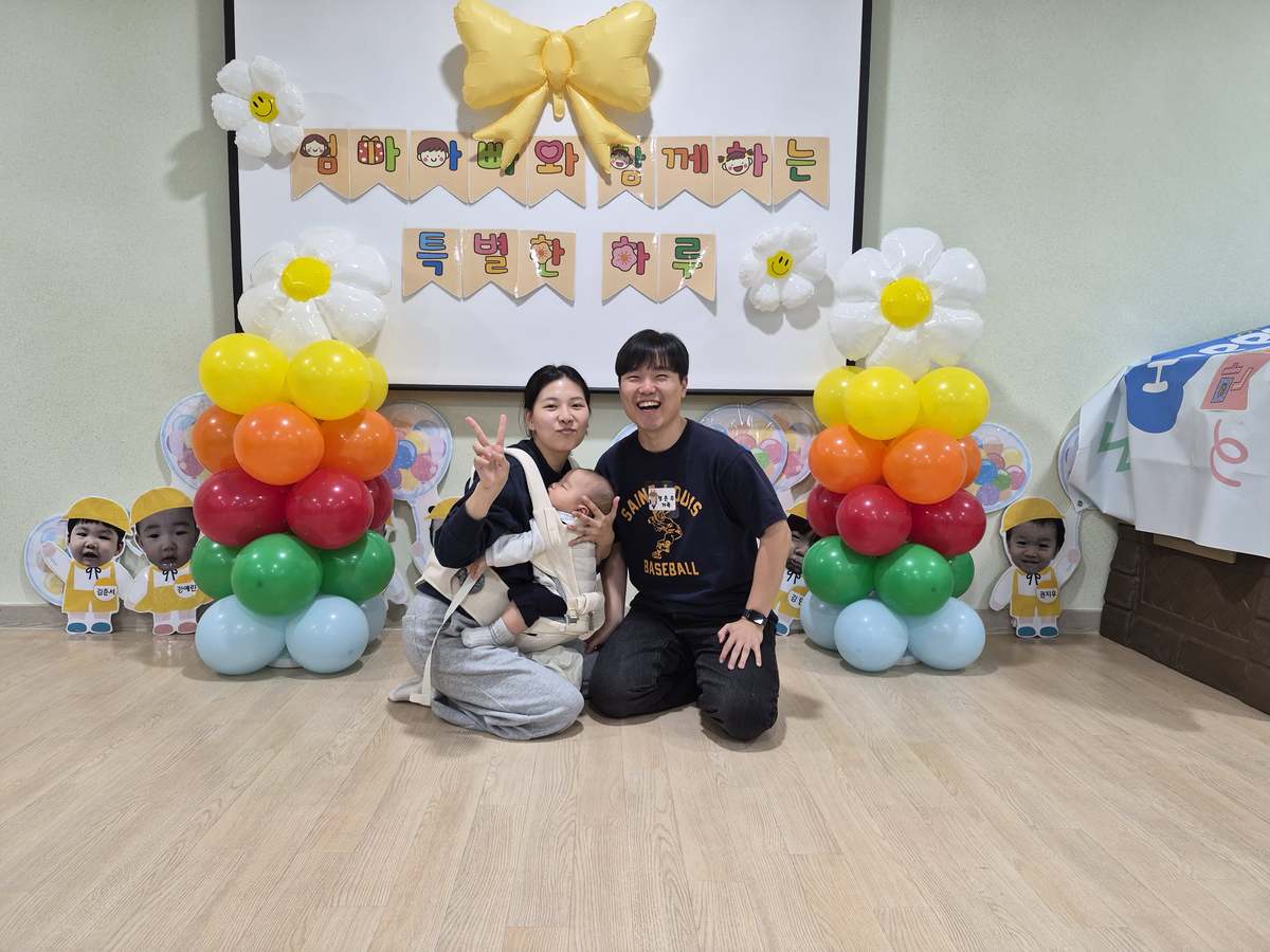 KakaoTalk_20260524_182614346_27.jpg