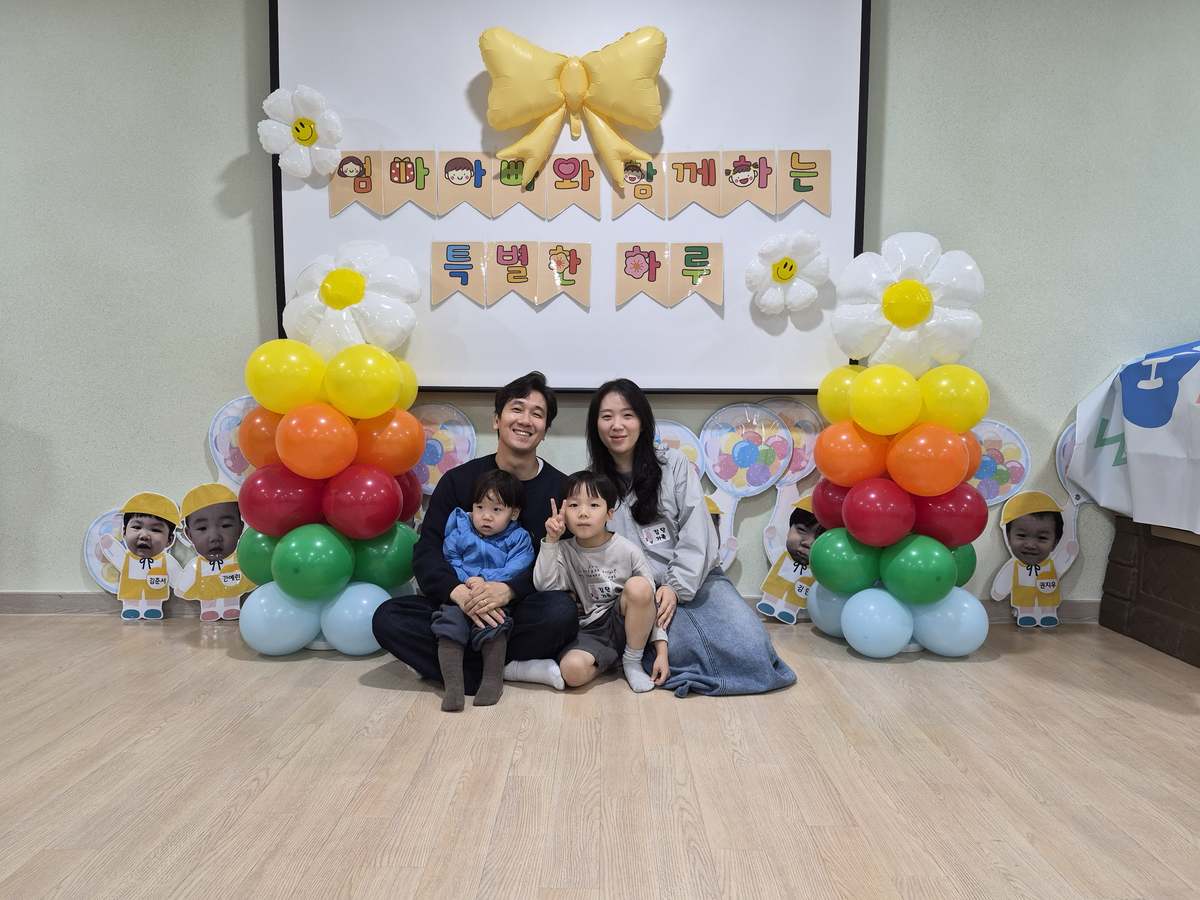 KakaoTalk_20260524_182614346_24.jpg