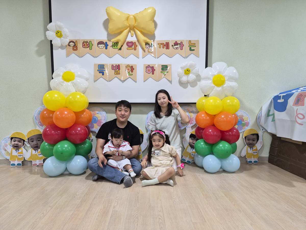 KakaoTalk_20260524_182614346_28.jpg