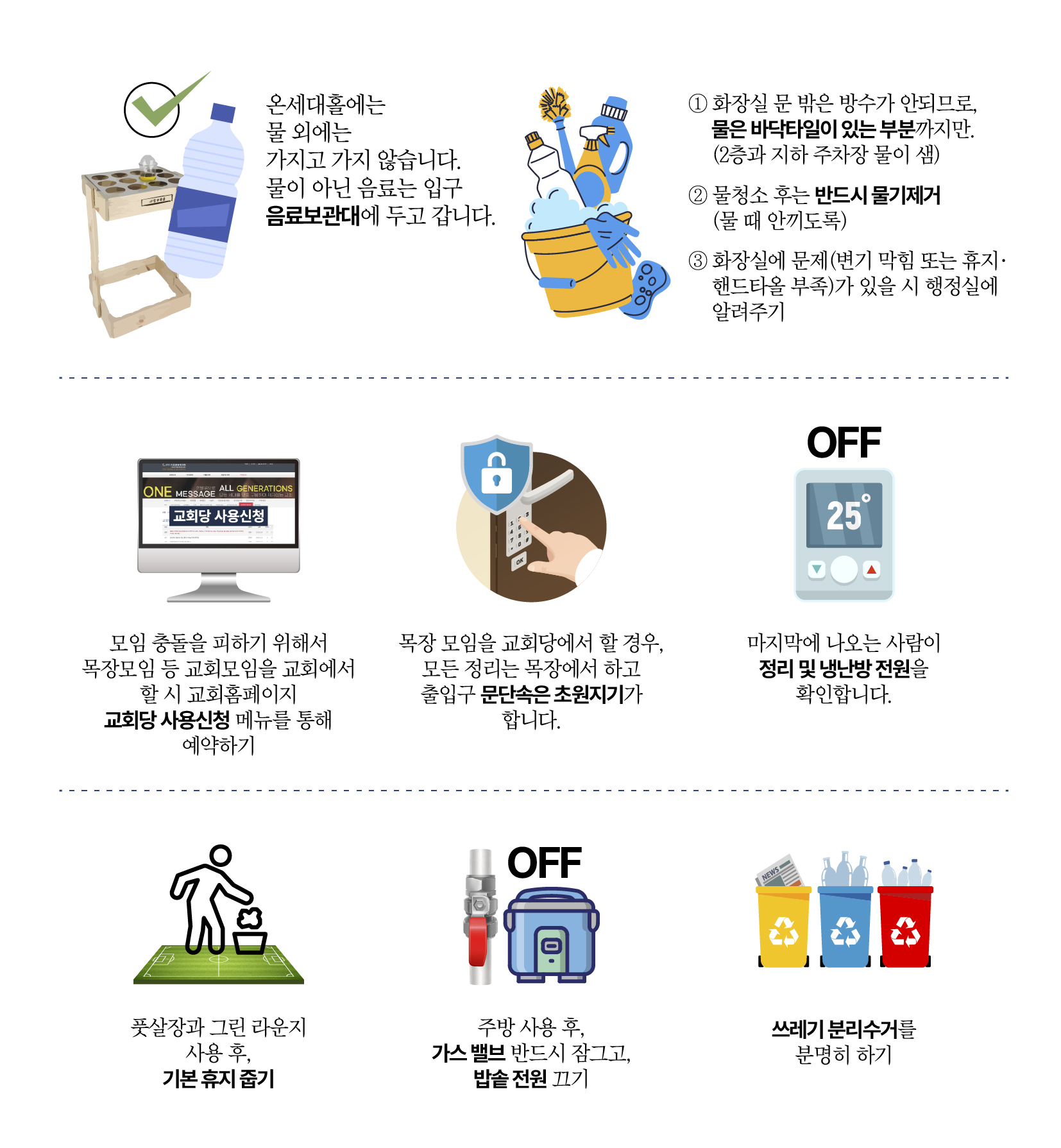 KakaoTalk_20251023_175250269.jpg