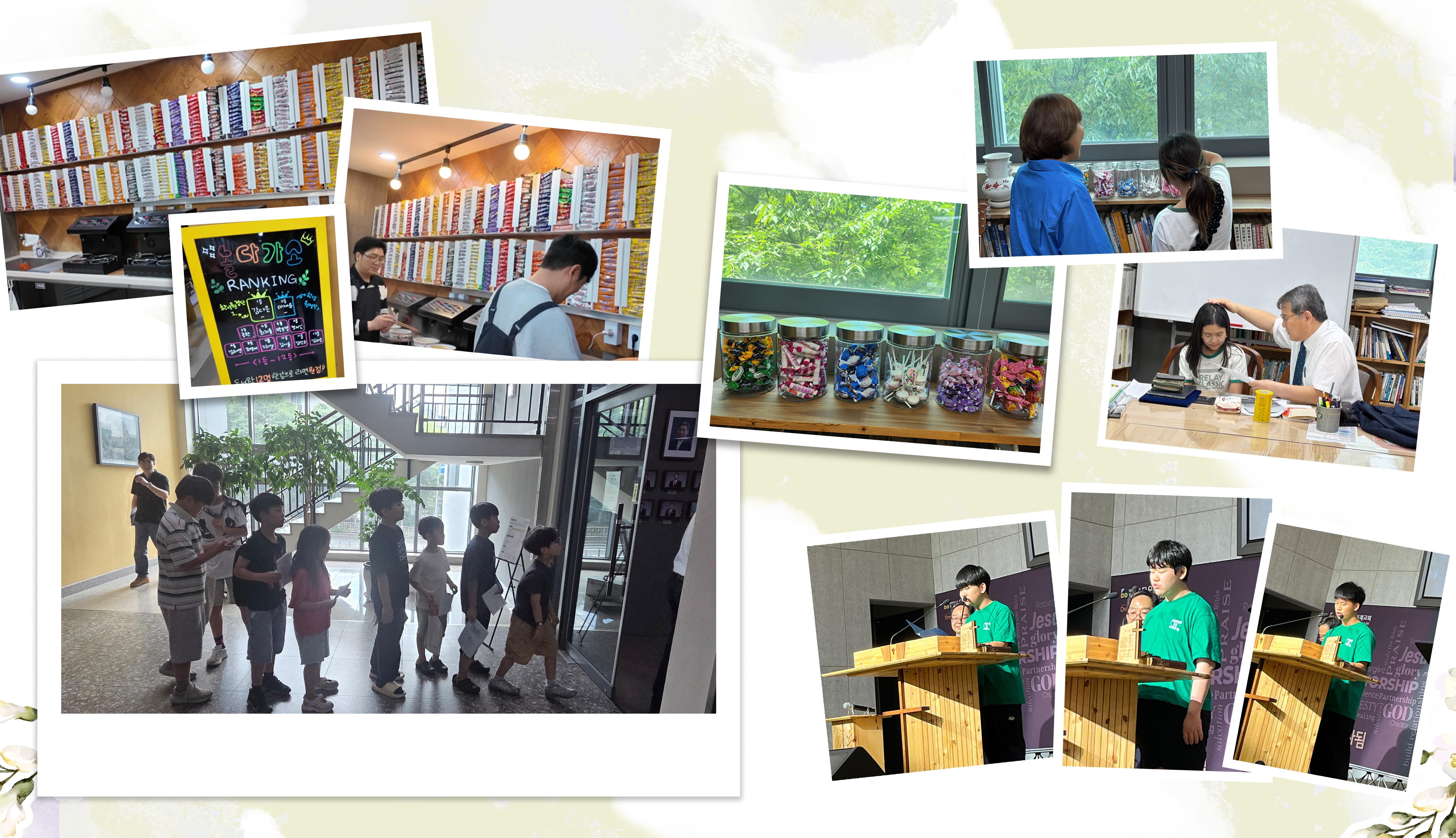KakaoTalk_20260716_145220560.jpg