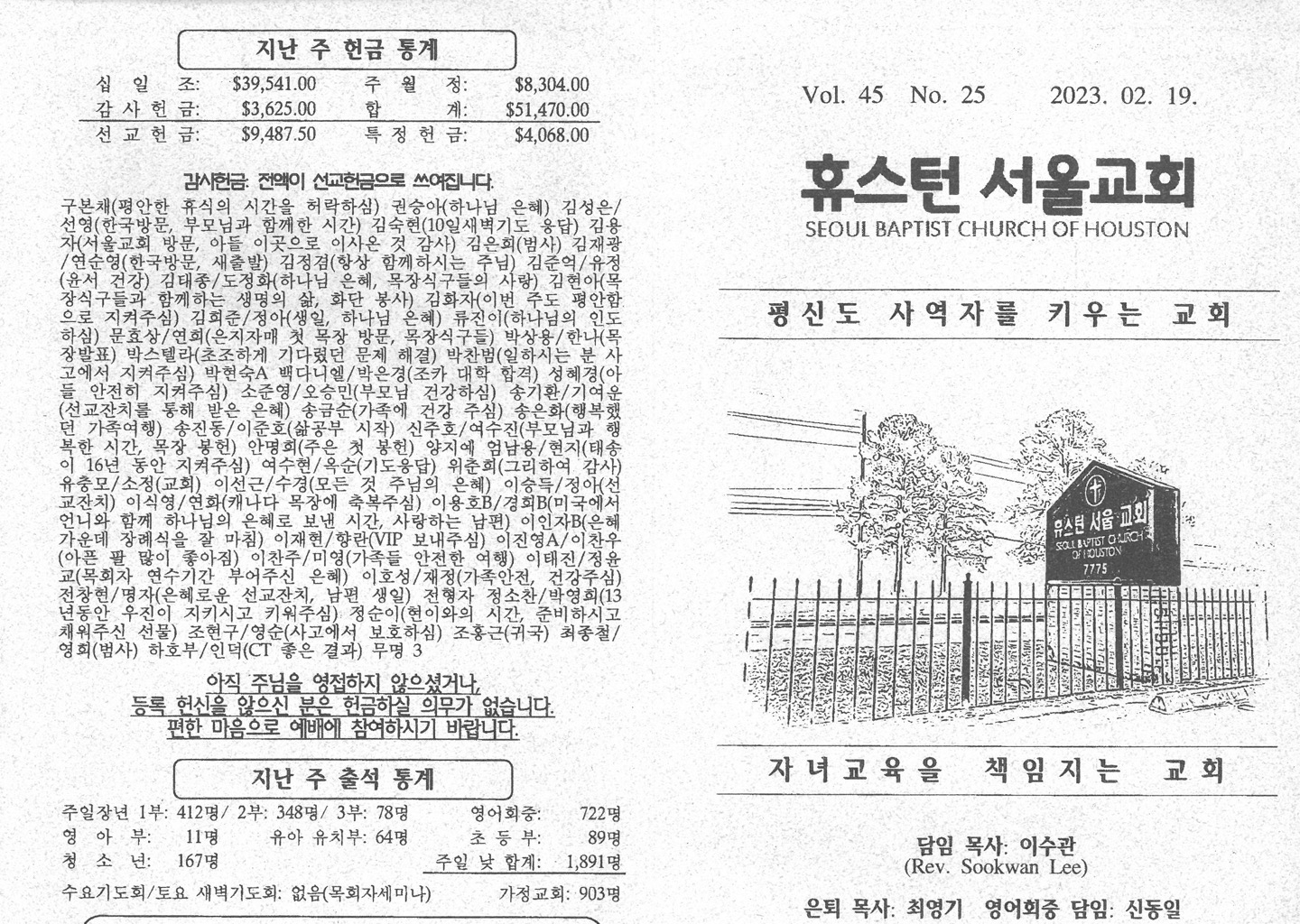 KakaoTalk_20250605_171915259.jpg
