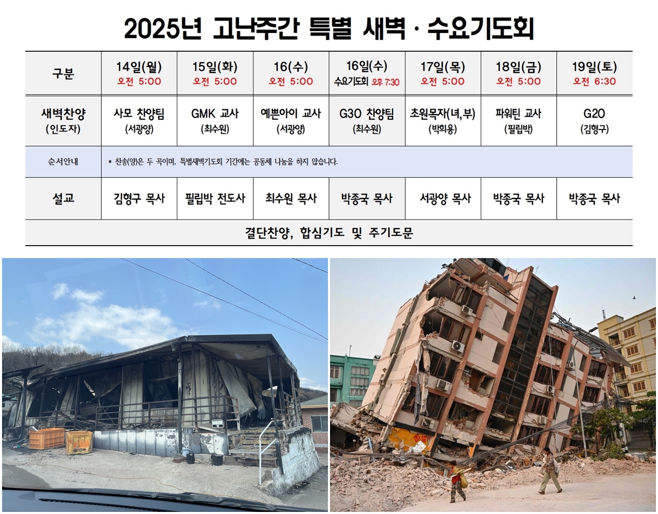 KakaoTalk_20250410_181542524.jpg