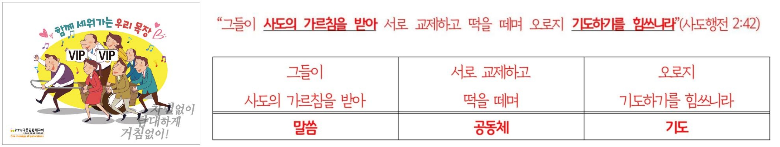 KakaoTalk_20250918_154702169.jpg
