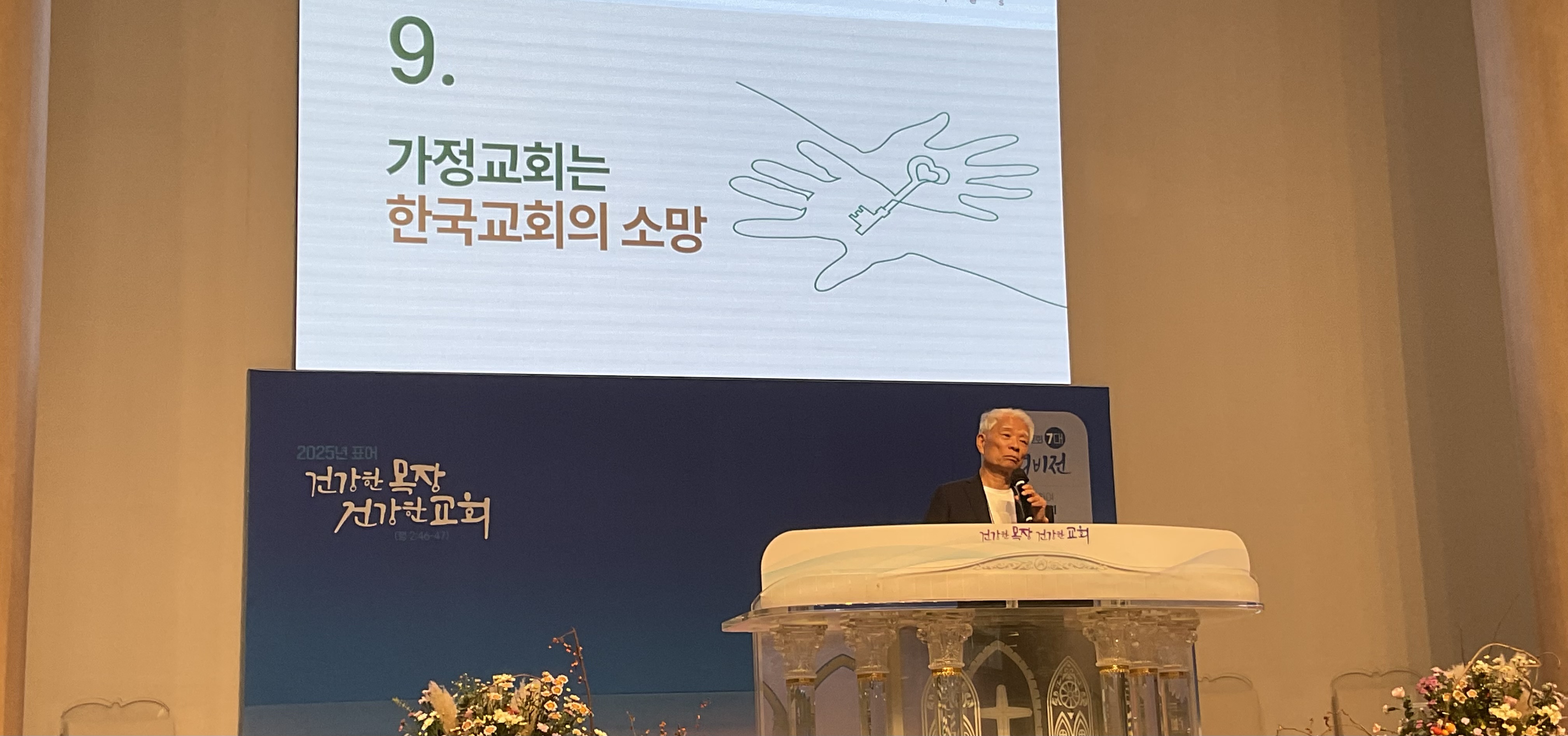 KakaoTalk_20250925_160339486.jpg