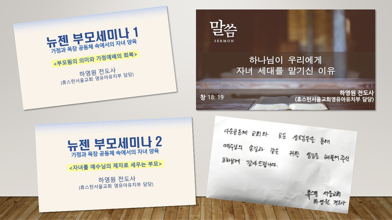 KakaoTalk_20260610_143220386.jpg