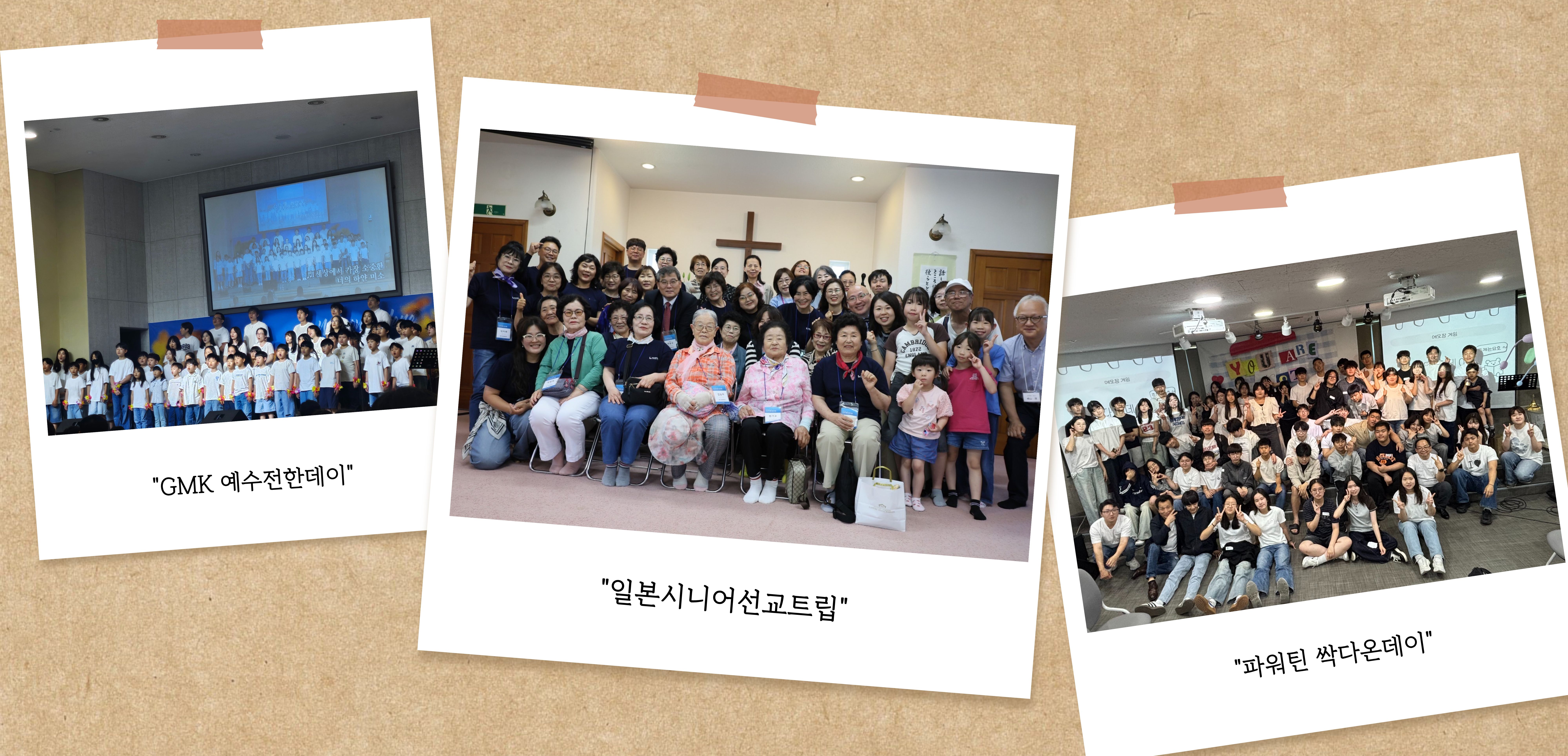 KakaoTalk_20260521_151548552.jpg