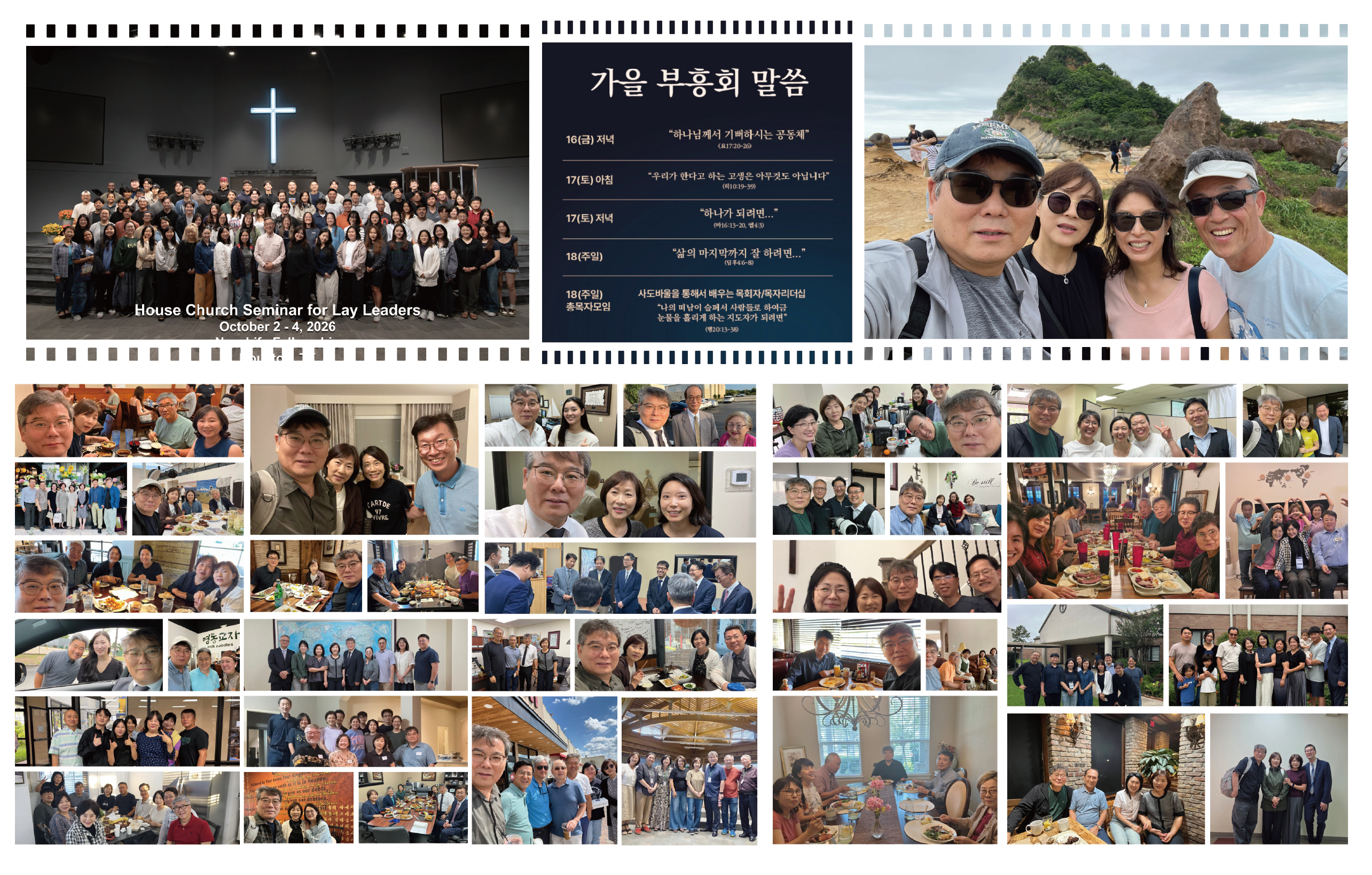KakaoTalk_20261008_173042233.jpg