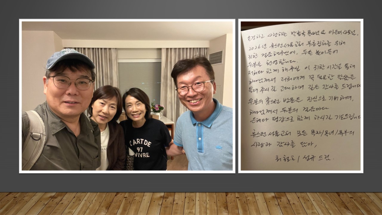 최목사 목회칼럼.jpg