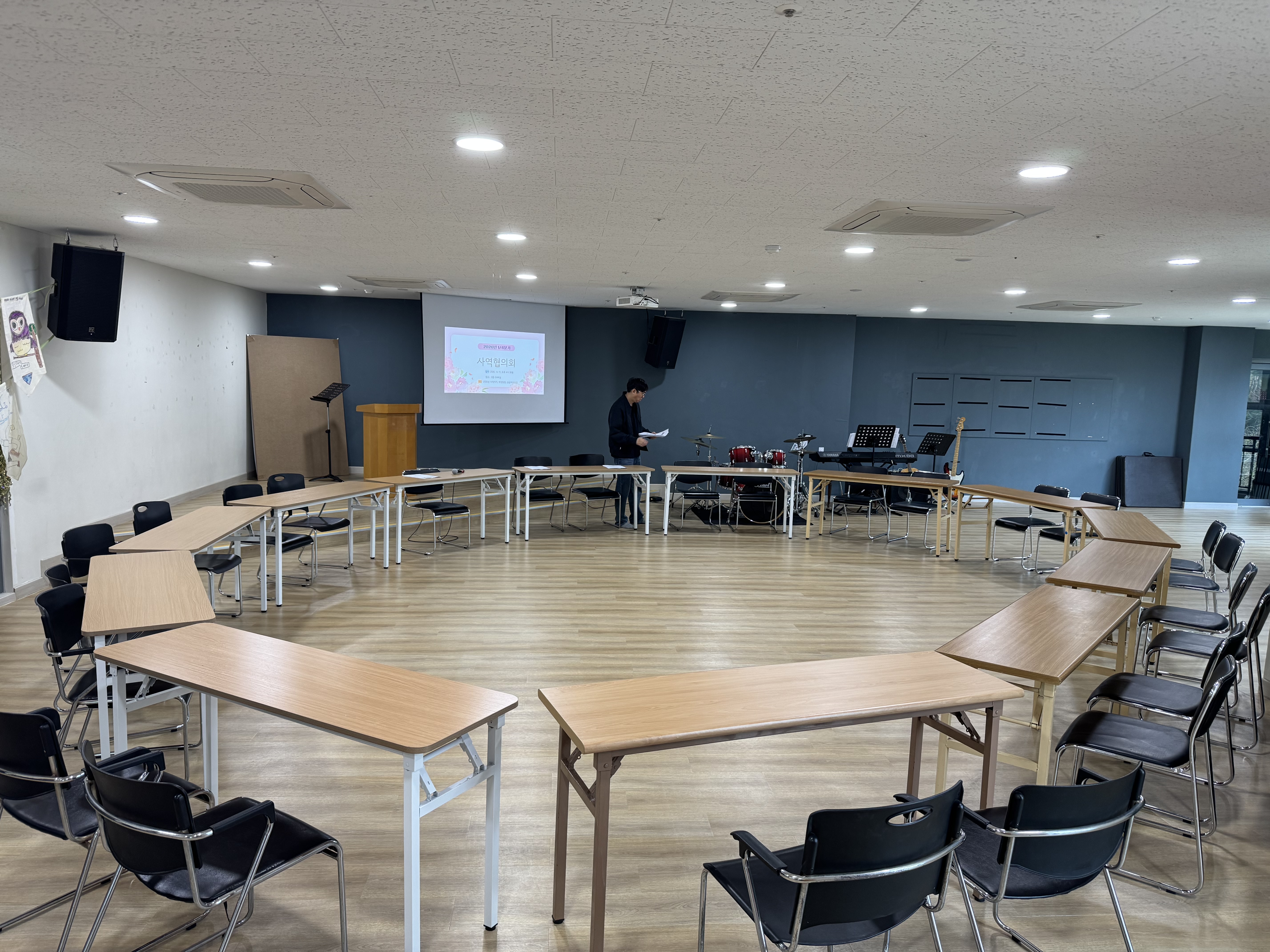 2026년 1분기 사역협의회1.jpg