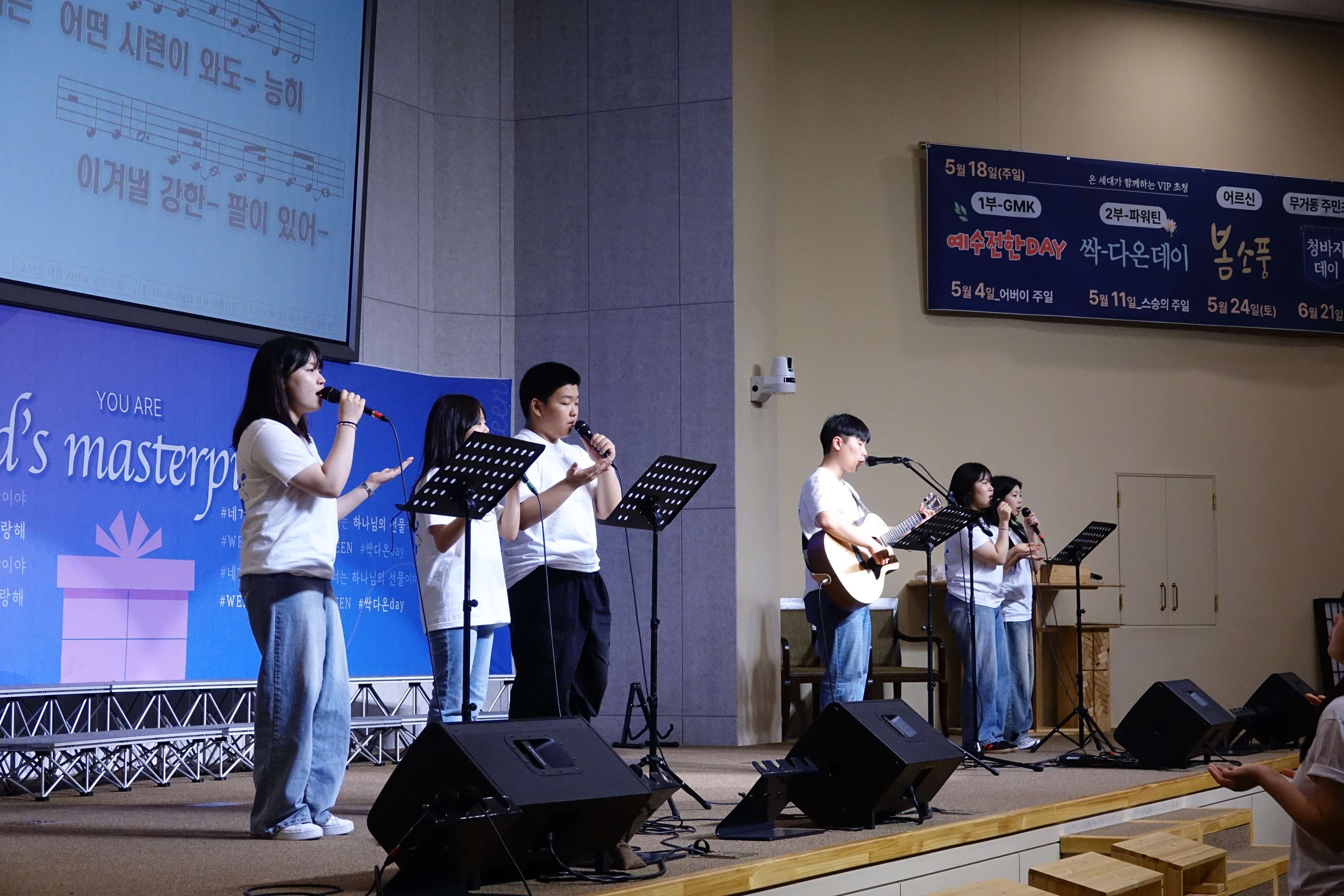 batch_DSC08260.JPG
