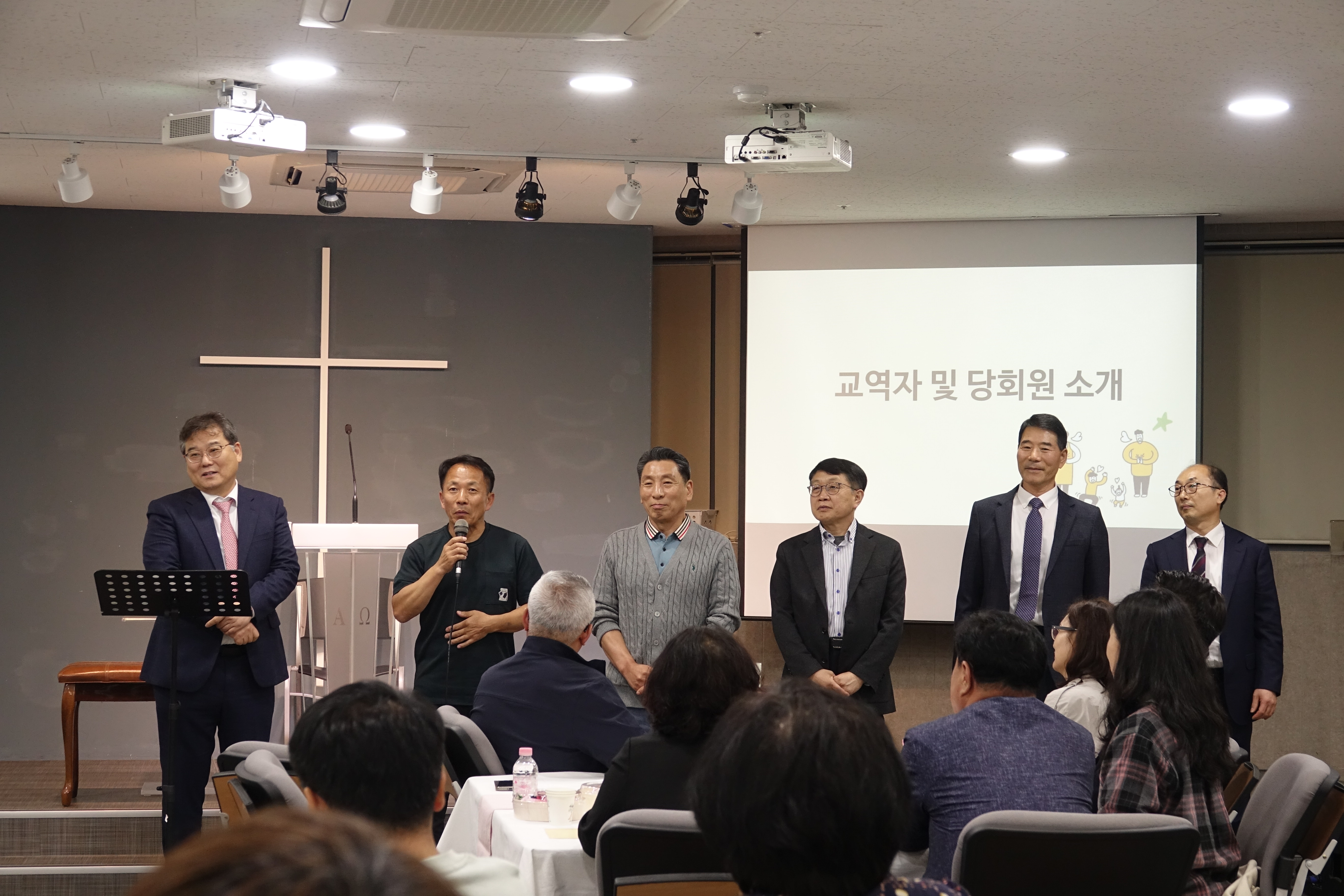 250420 새가족환영회 (39).JPG