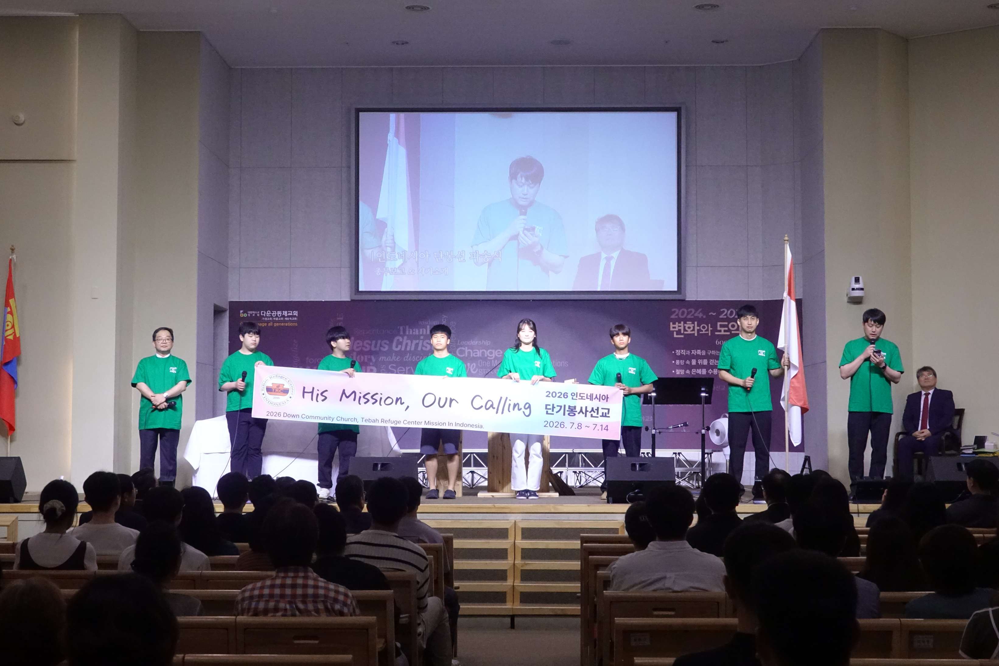batch_DSC09020.JPG