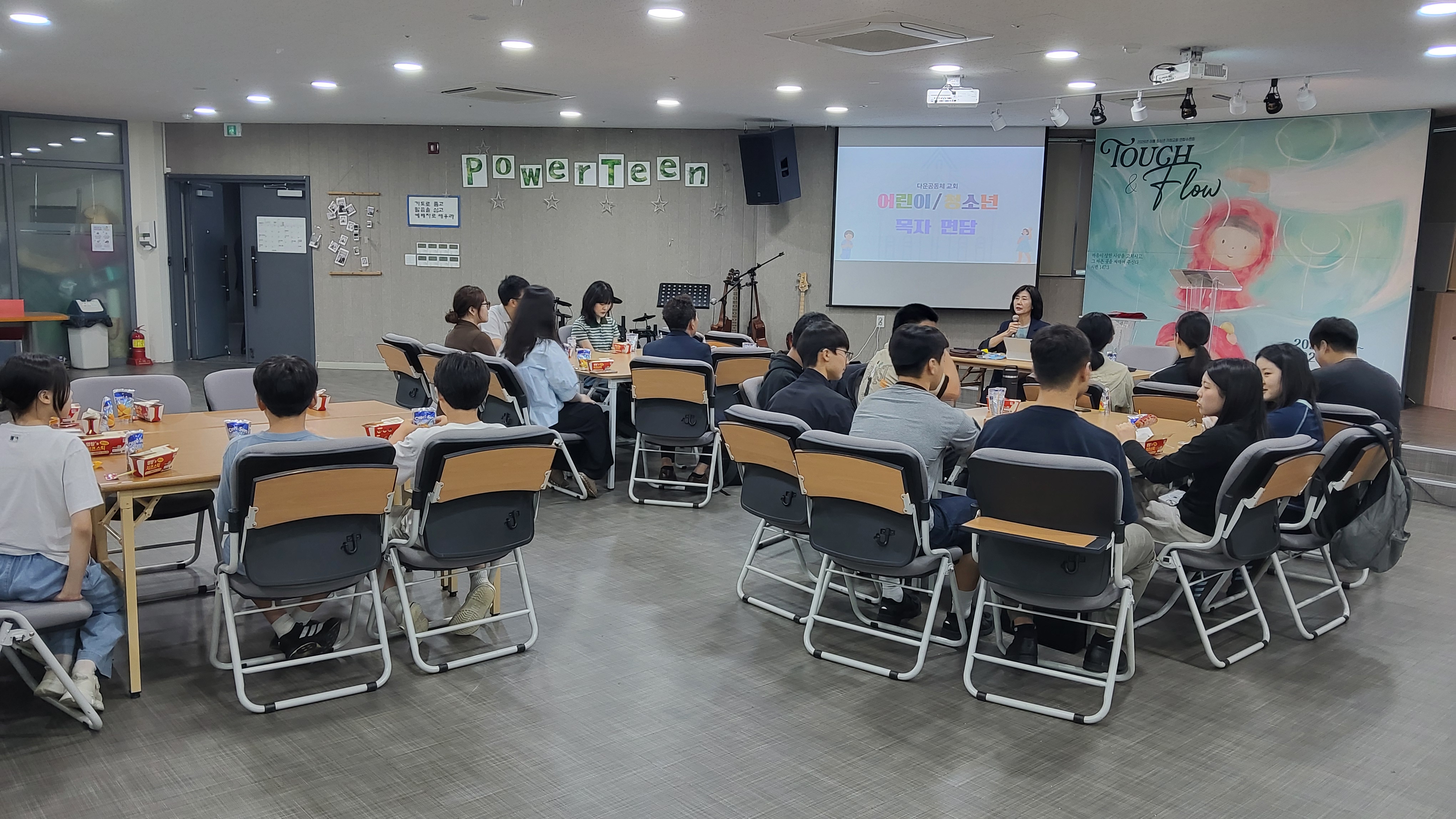 KakaoTalk_20260609_191225897_09.jpg