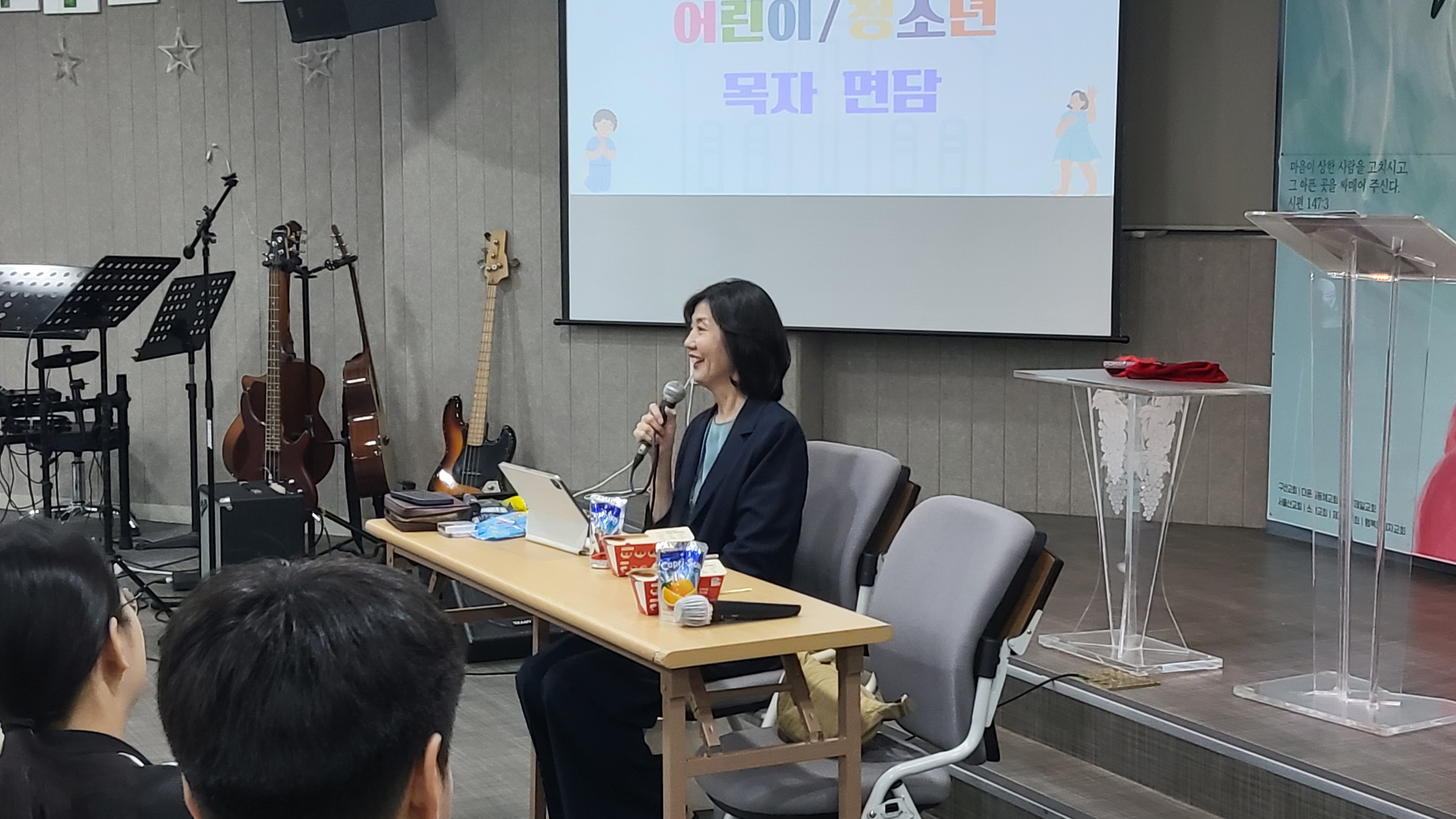 KakaoTalk_20260609_191225897_10.jpg