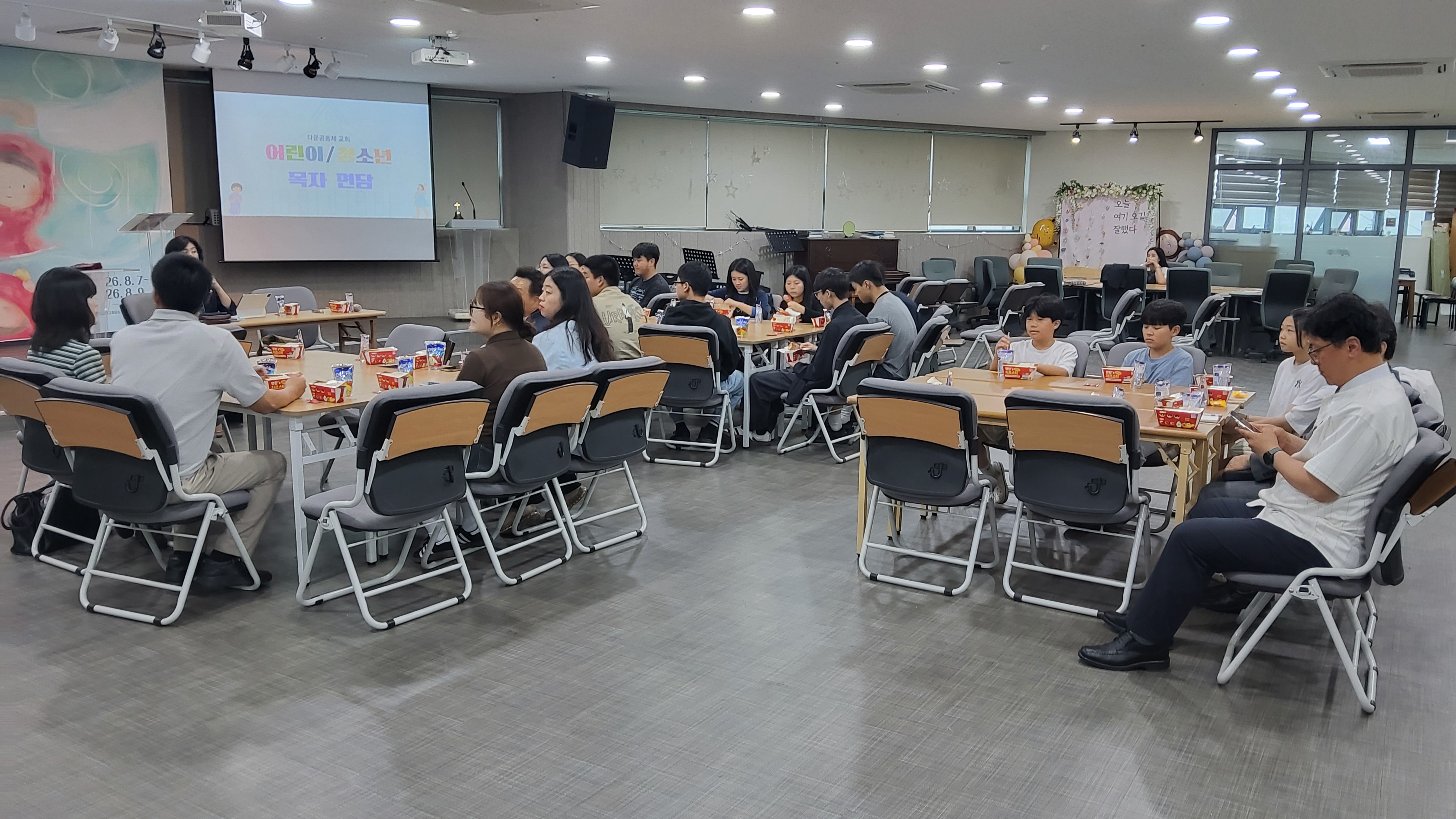 KakaoTalk_20260609_191225897_08.jpg