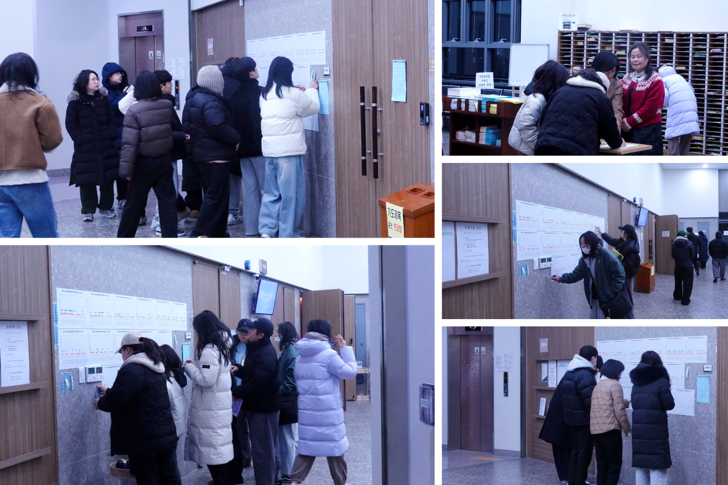 콜라주 메이커 프로젝트-5.png