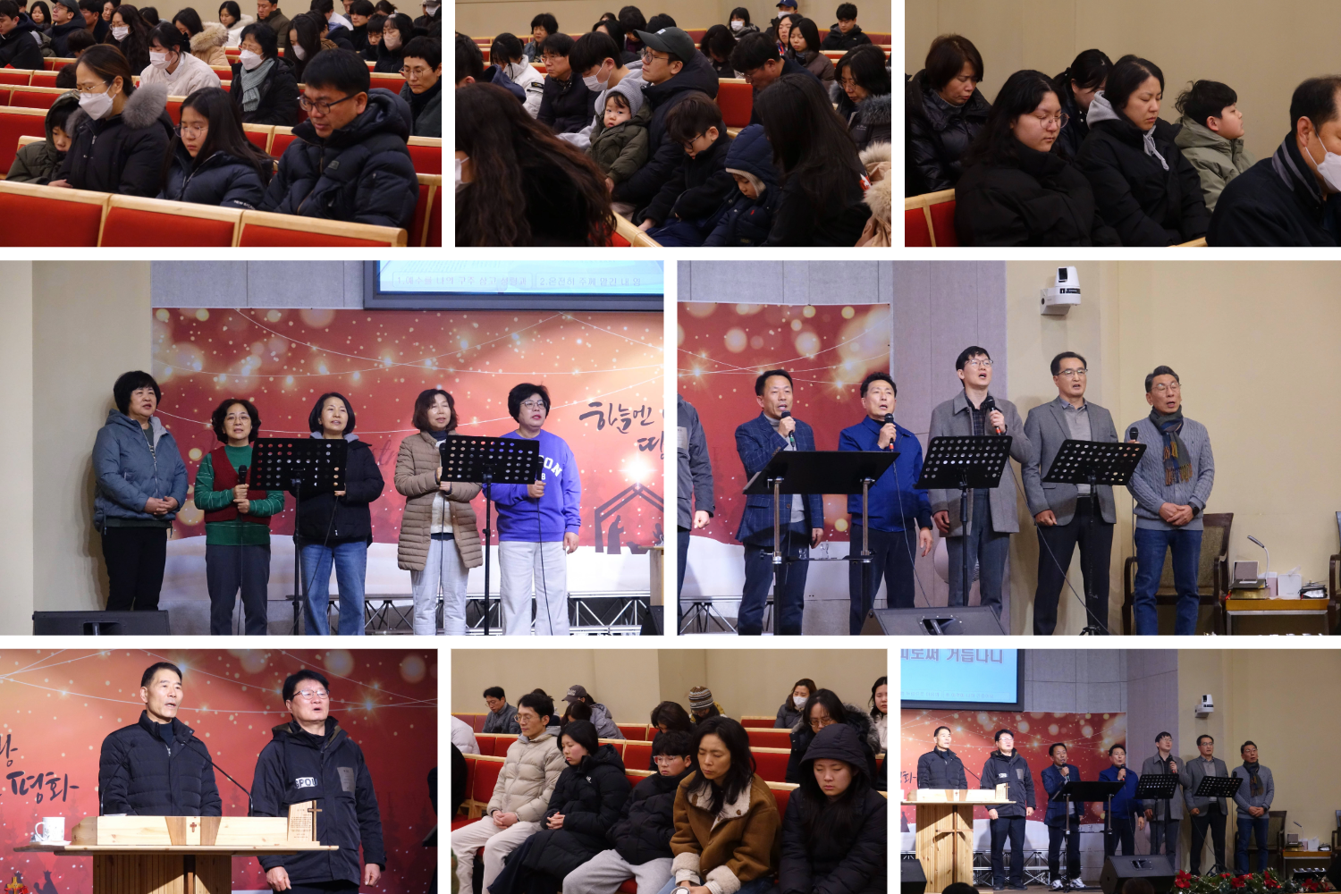 콜라주 메이커 프로젝트-6.png