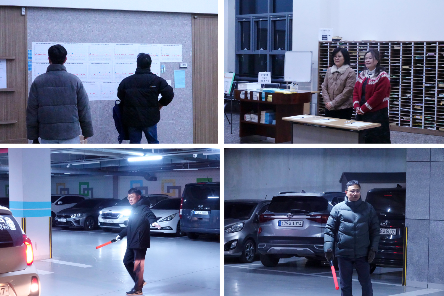 콜라주 메이커 프로젝트-4.png