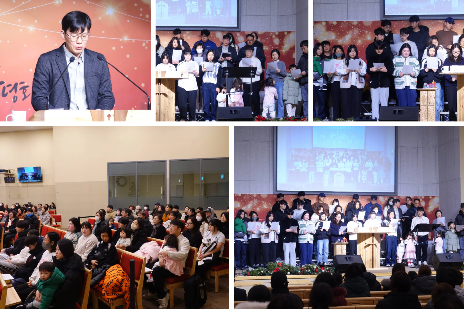 콜라주 메이커 프로젝트-11.png