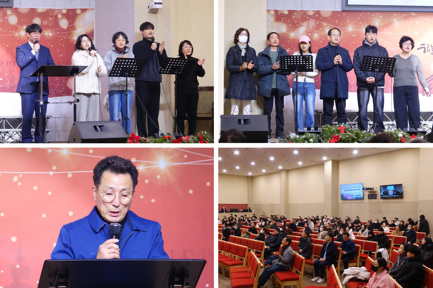 콜라주 메이커 프로젝트-14.png