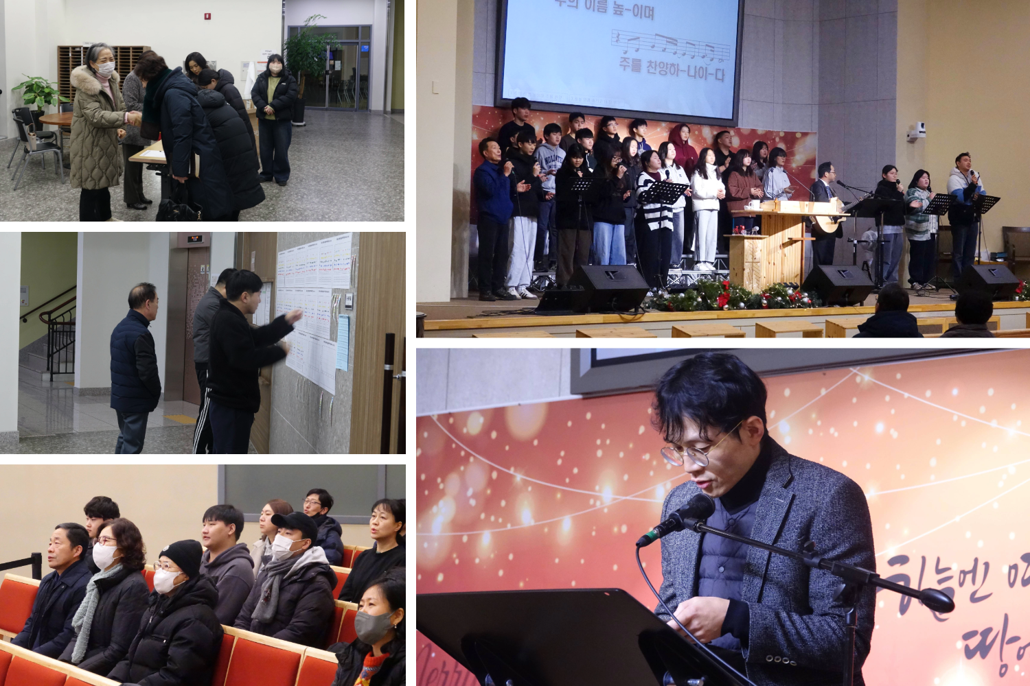 콜라주 메이커 프로젝트-16.png