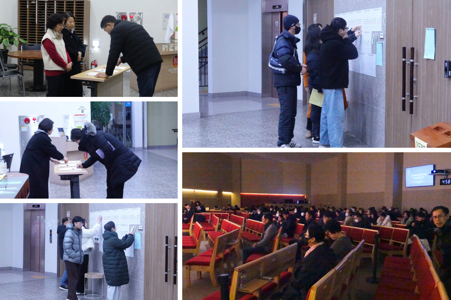 콜라주 메이커 프로젝트-13.png