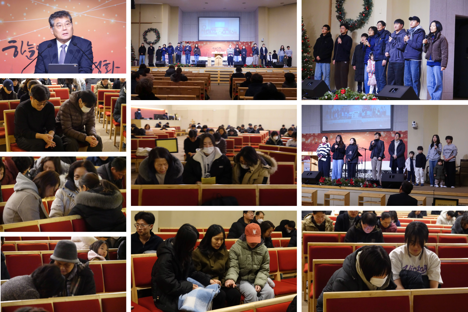 콜라주 메이커 프로젝트-17.png