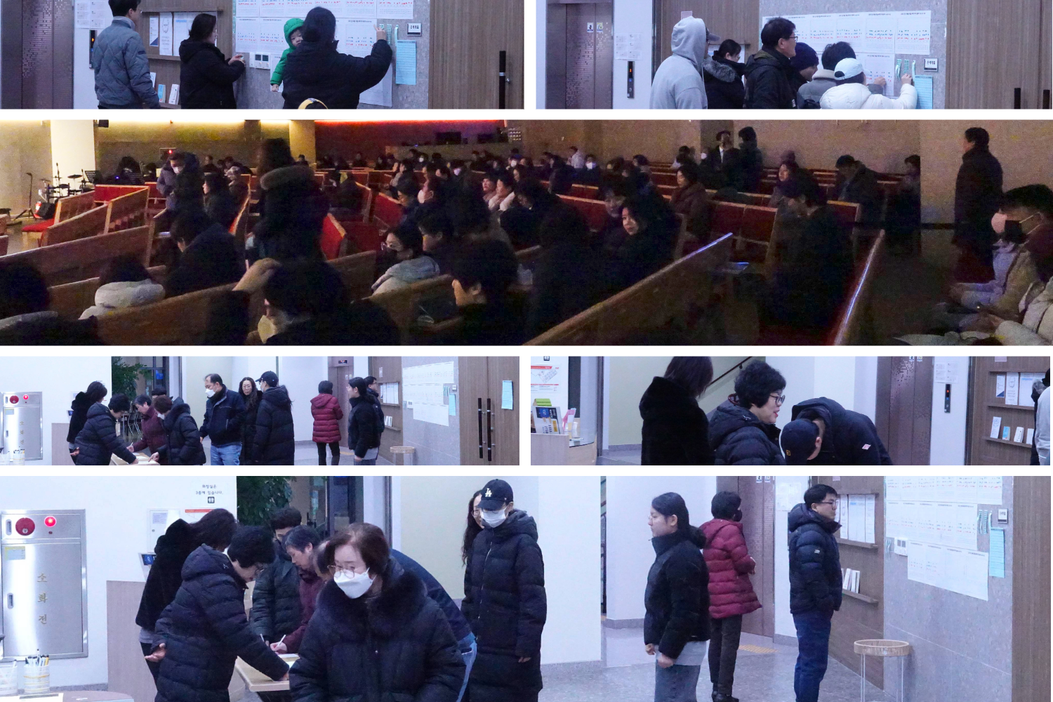 콜라주 메이커 프로젝트-9.png