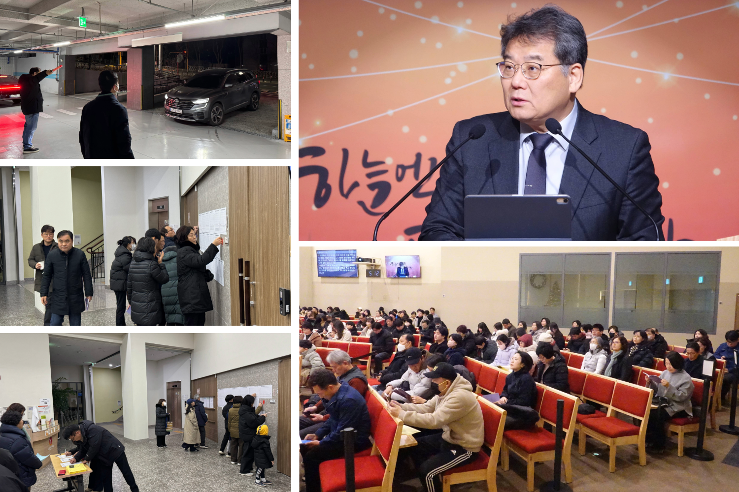 콜라주 메이커 프로젝트-2-1.png