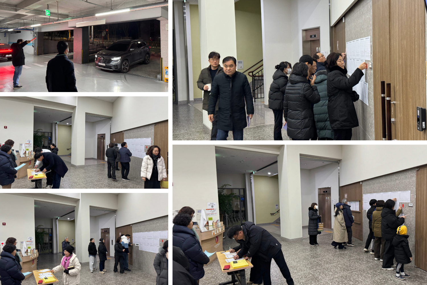 콜라주 메이커 프로젝트-2.png