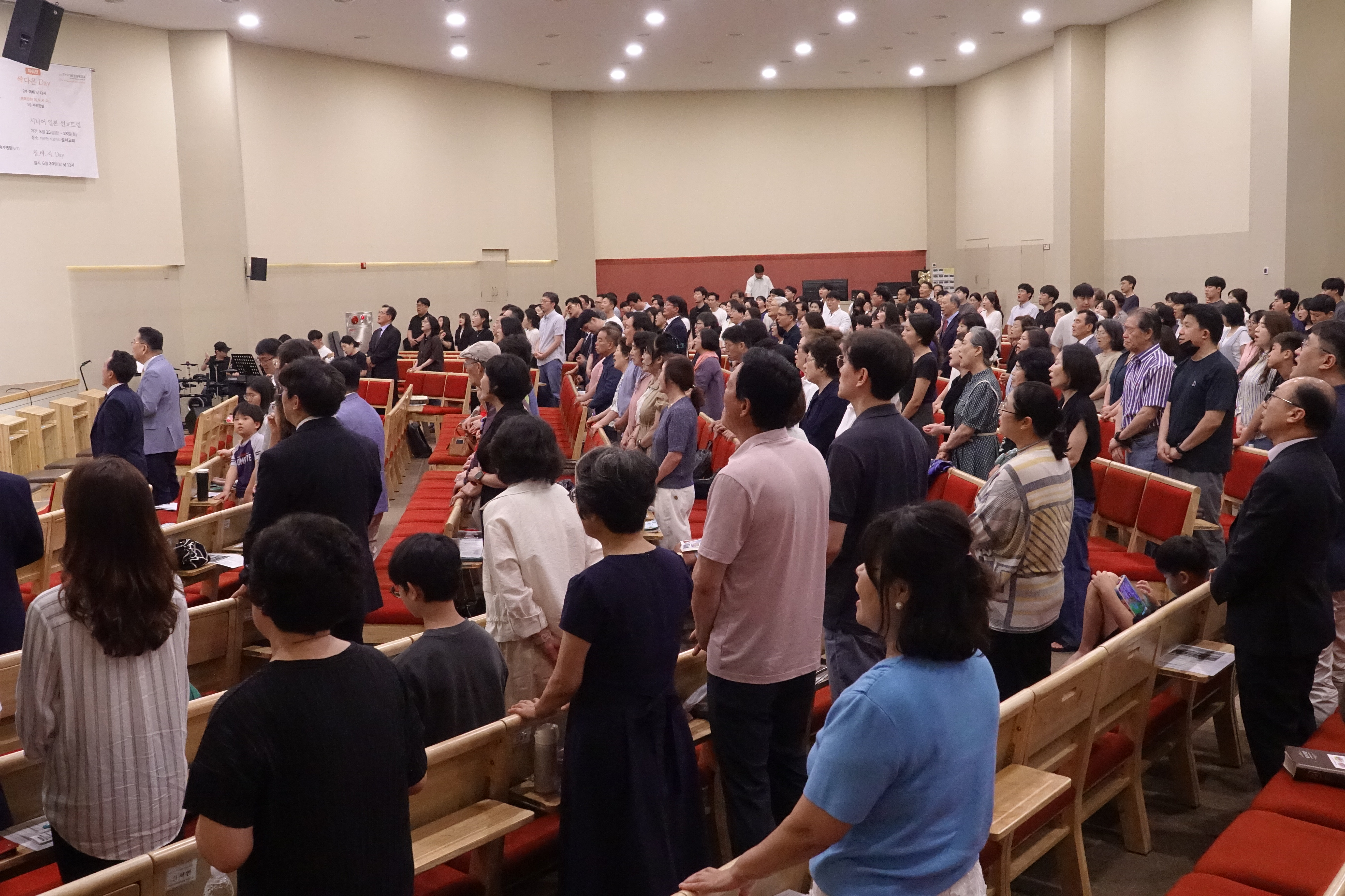 DSC08374.JPG