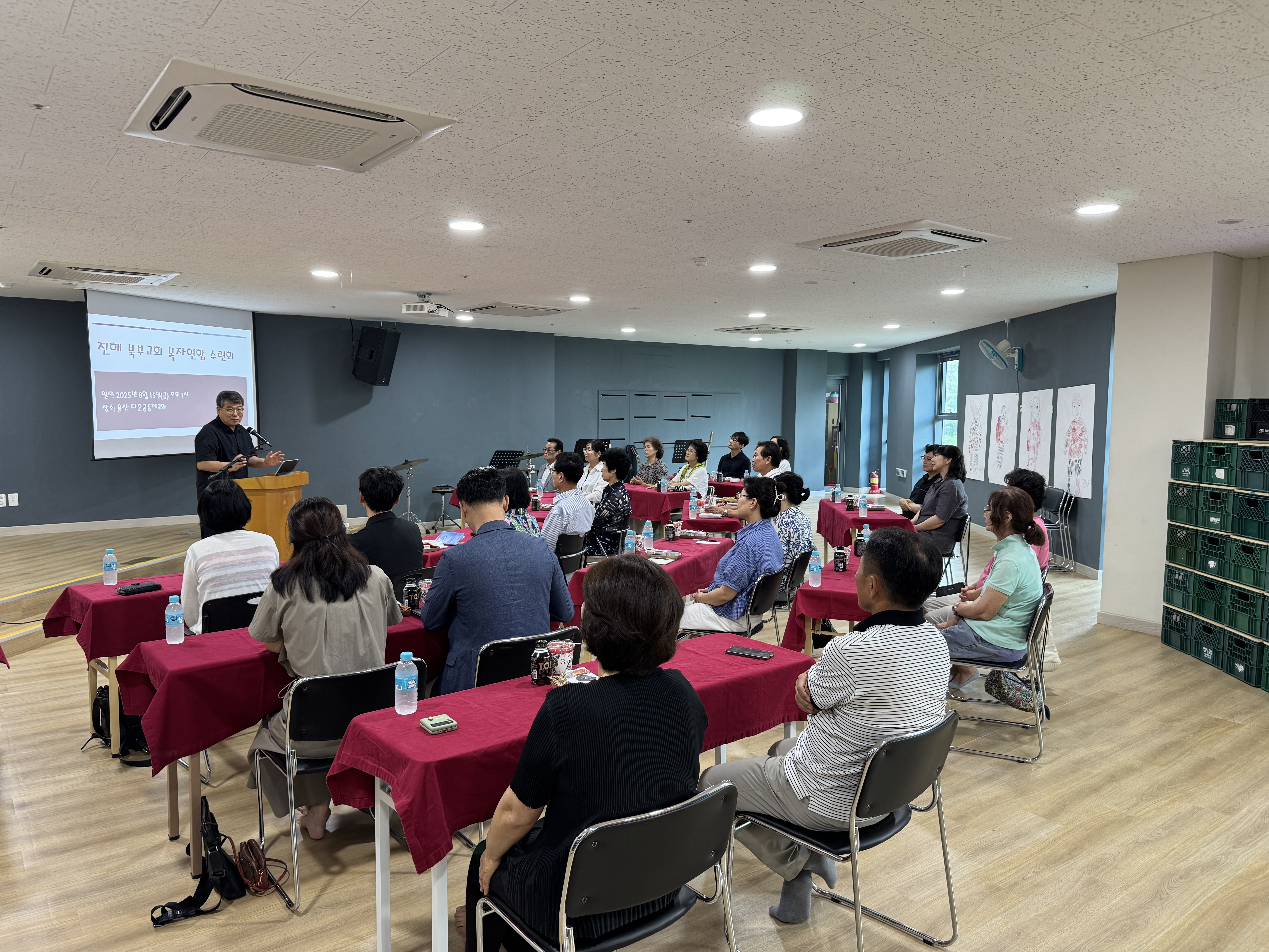 KakaoTalk_20250815_175425520_04.jpg