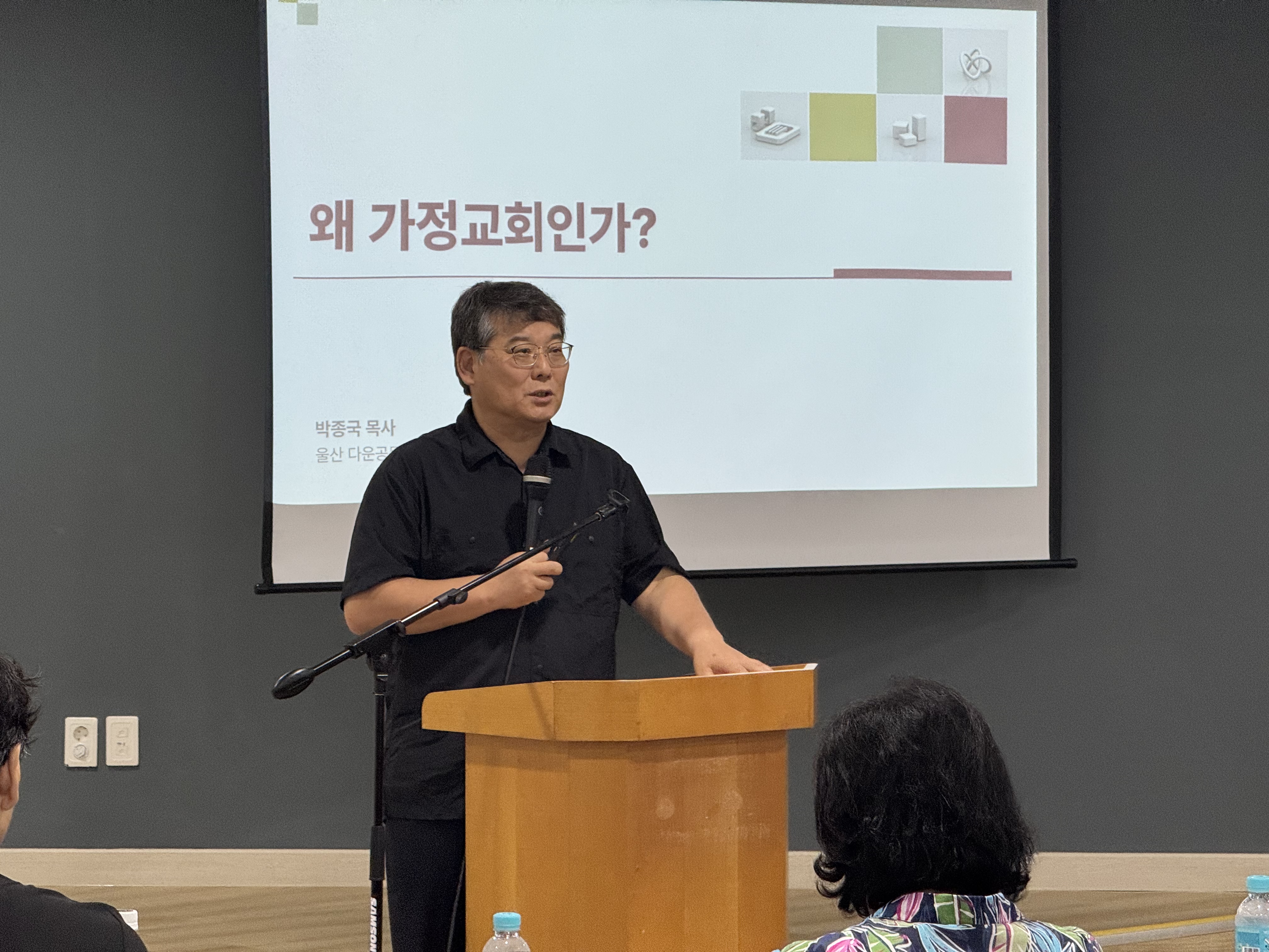 KakaoTalk_20250815_175425520_08.jpg