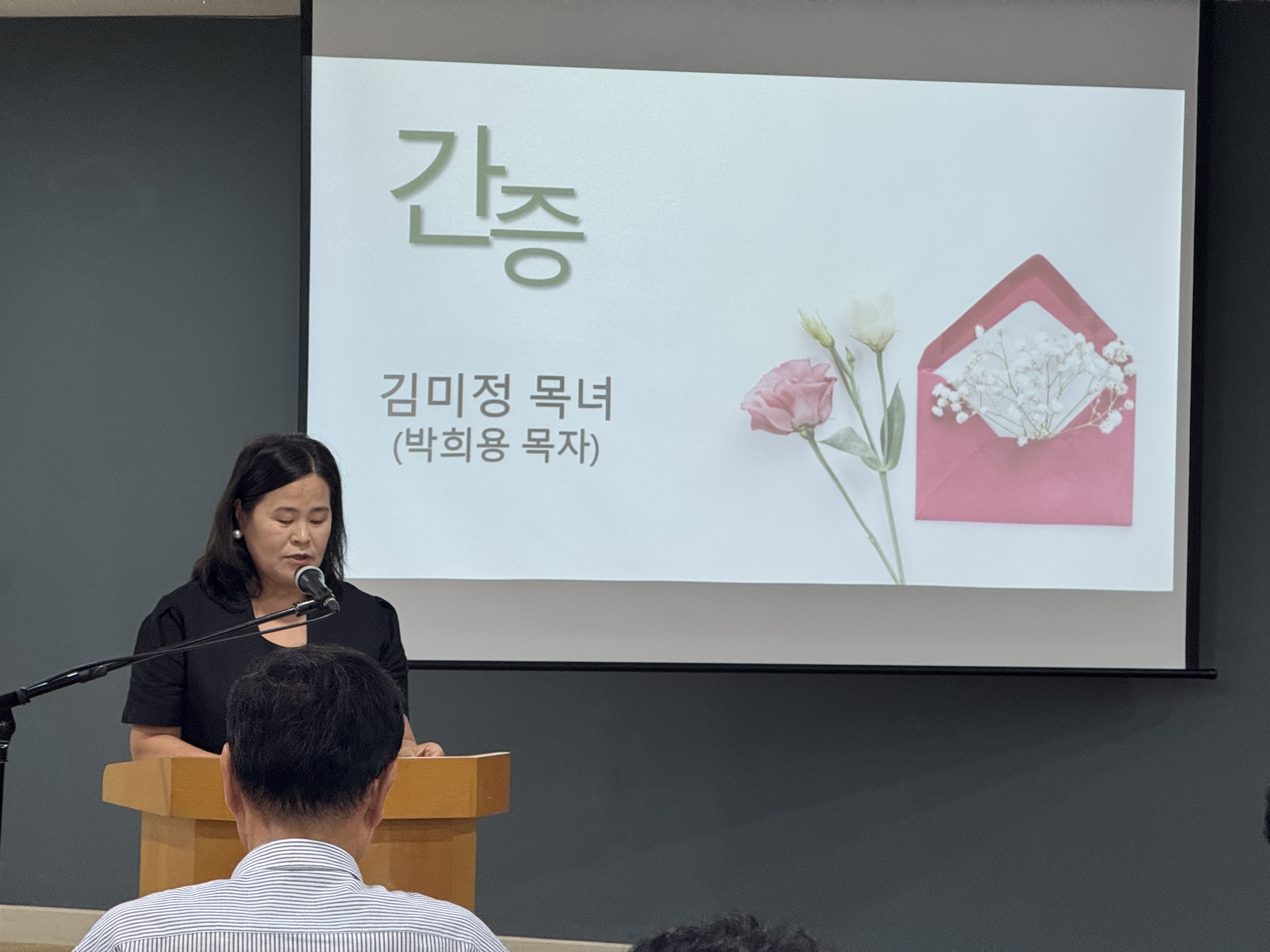KakaoTalk_20250815_175425520_06.jpg