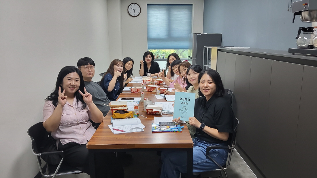 [크기변환]KakaoTalk_20250907_154552558.jpg