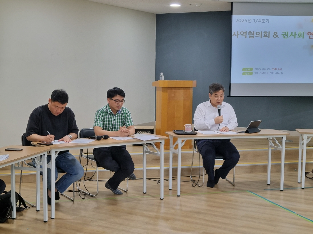[크기변환]KakaoTalk_20250427_165234346_01.jpg