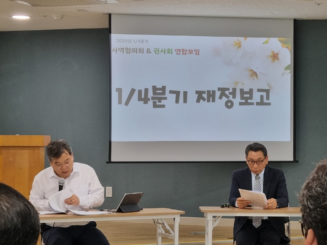 [크기변환]KakaoTalk_20250427_165234346_02.jpg