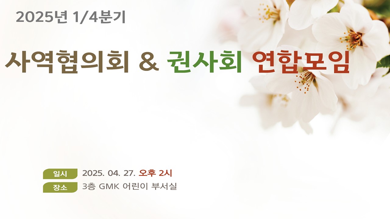 슬라이드1.JPG