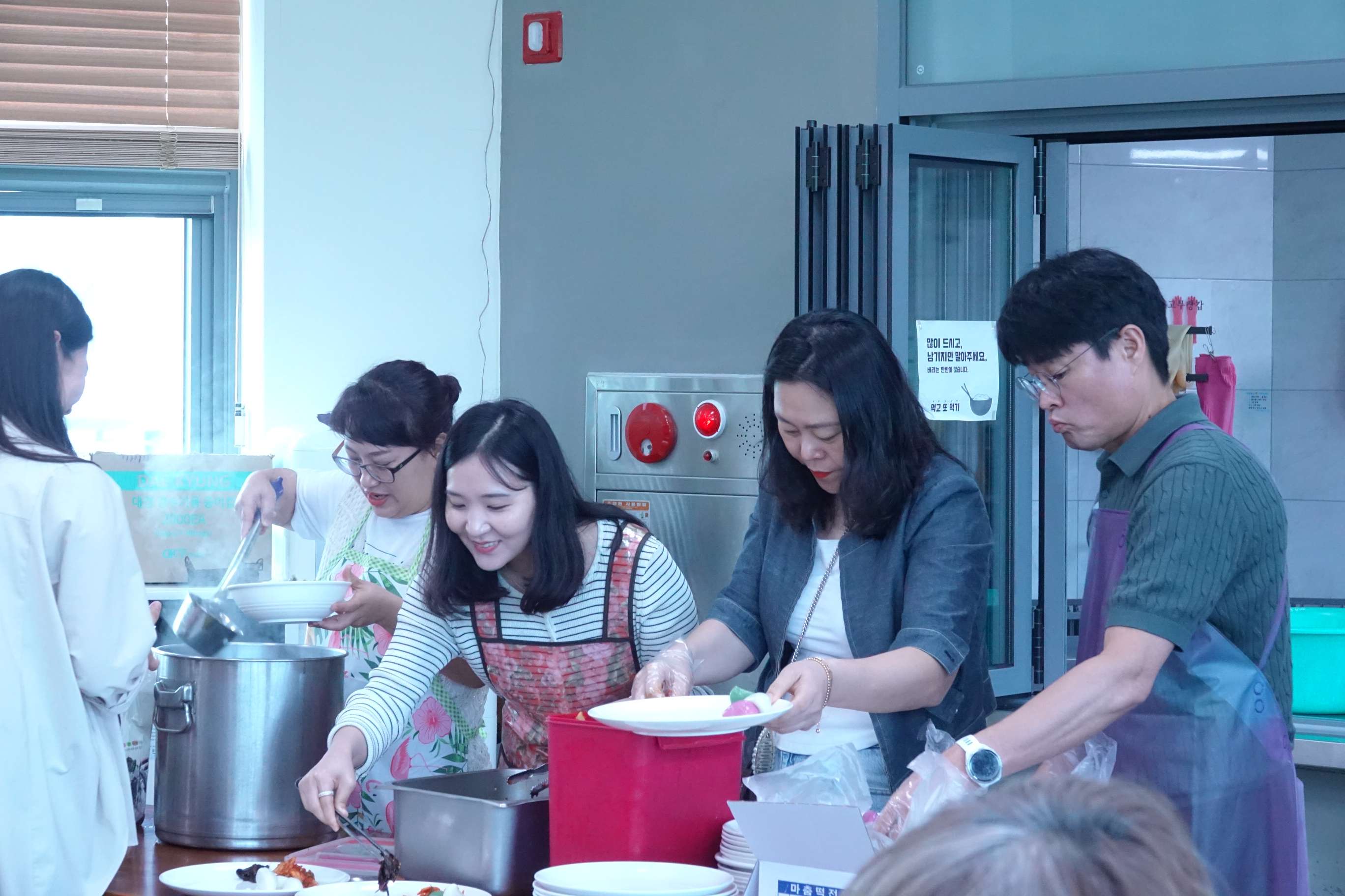 batch_DSC06497.JPG