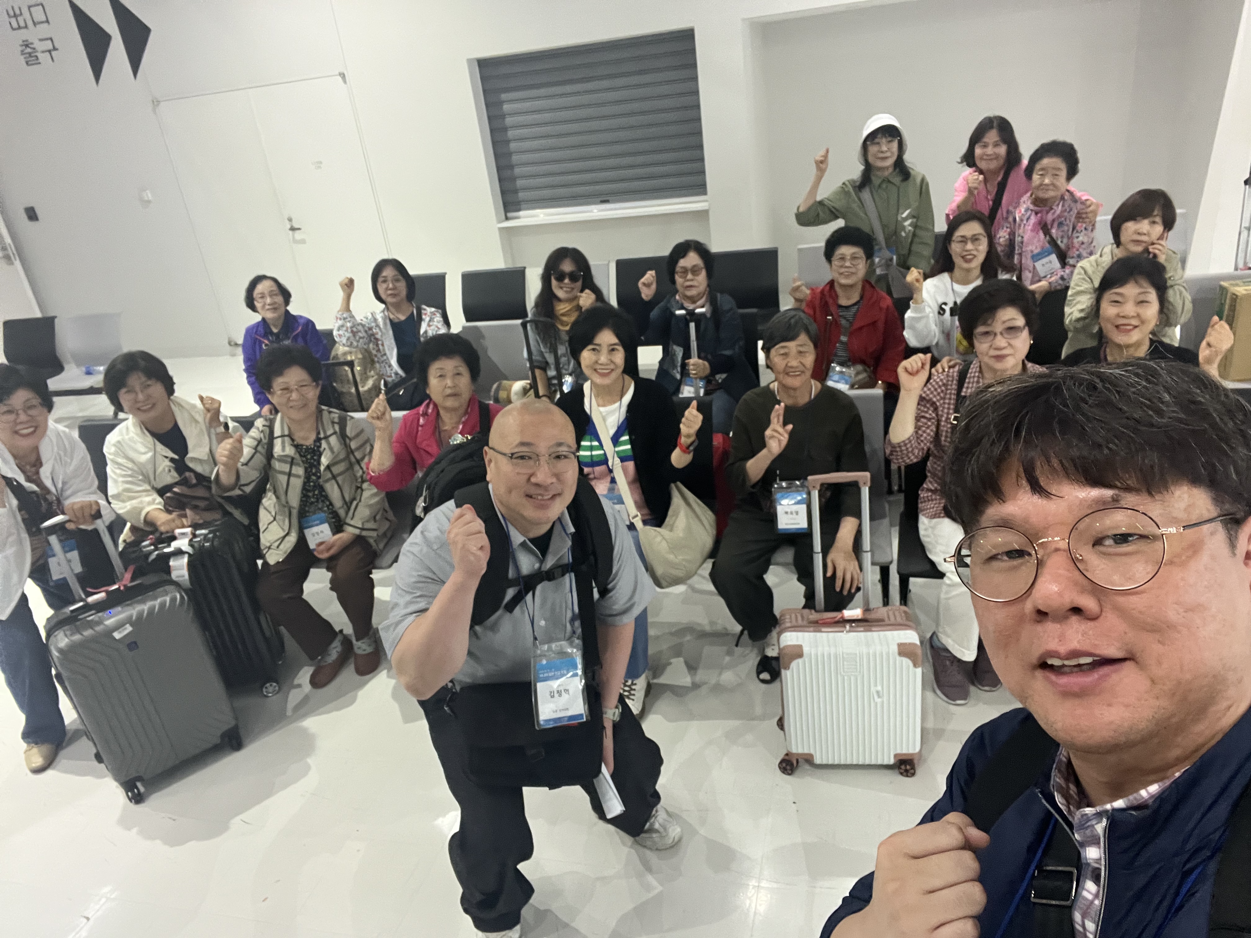 KakaoTalk_20260515_142510226_01.jpg
