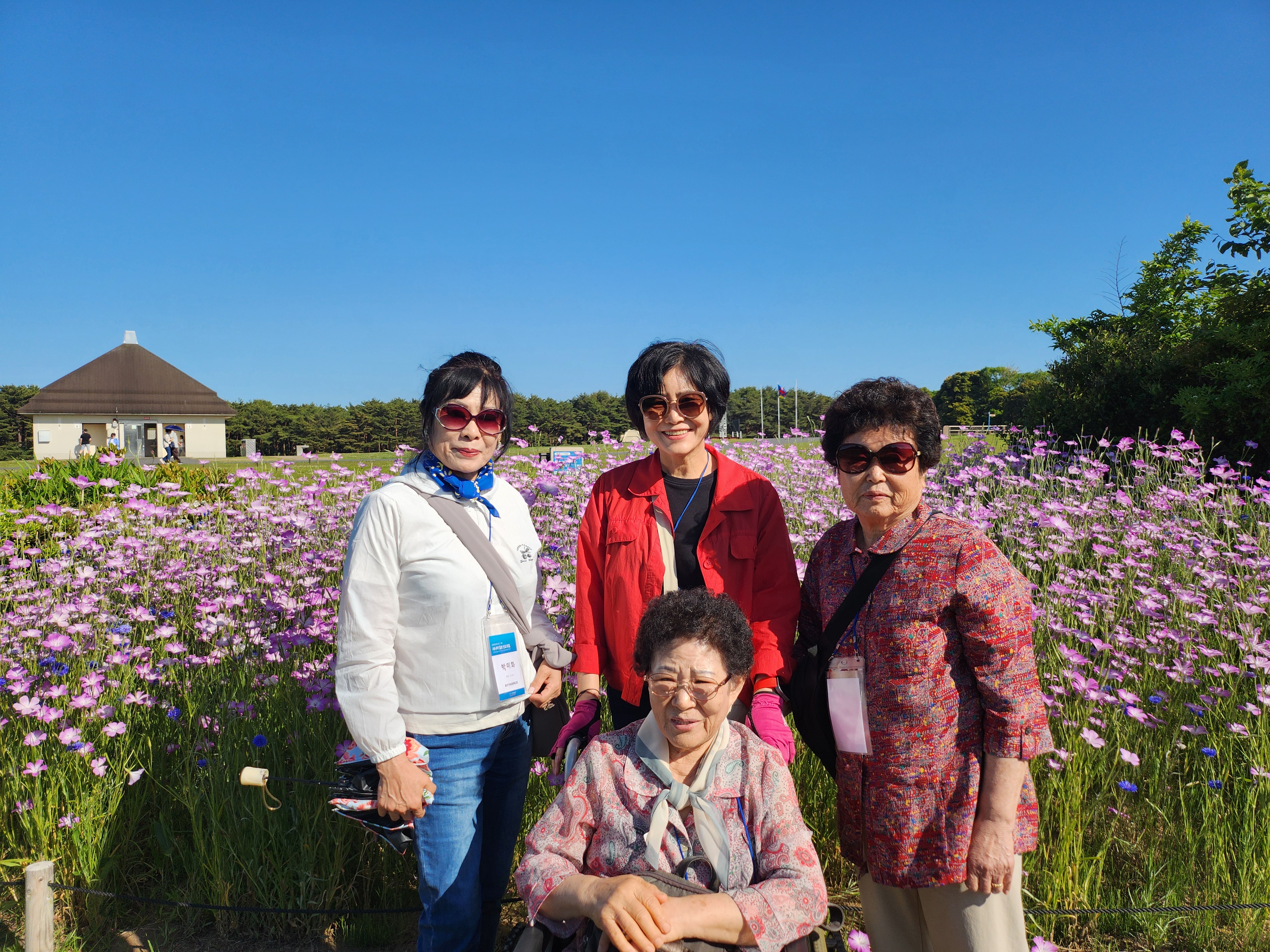 KakaoTalk_20260516_205610678_23.jpg