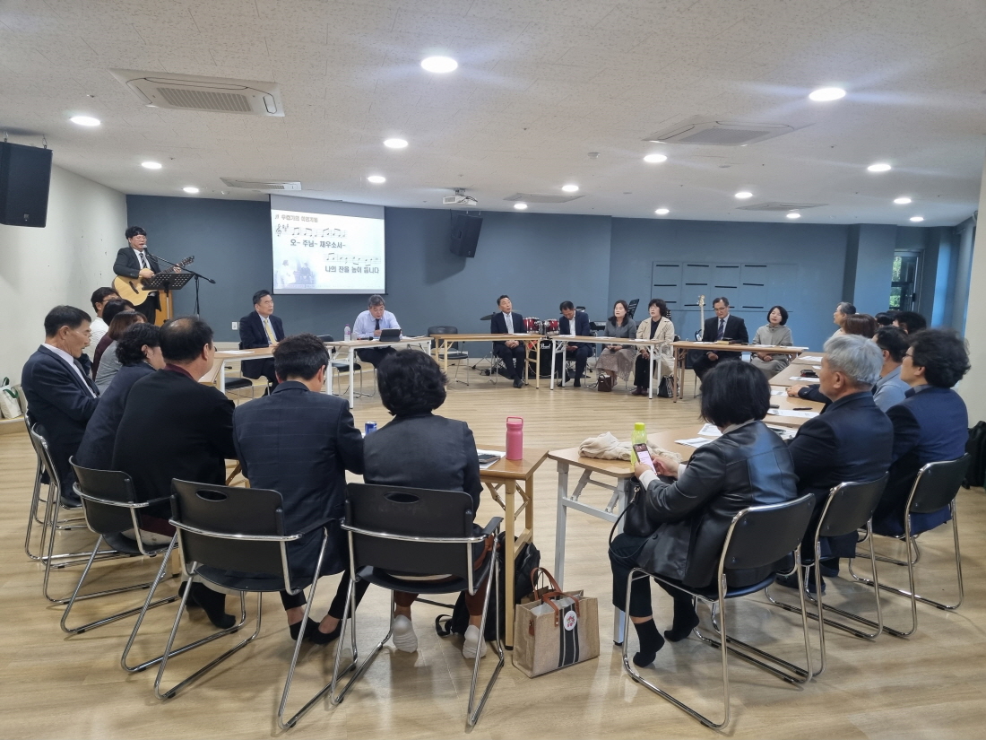 [크기변환]KakaoTalk_20251026_144751303.jpg