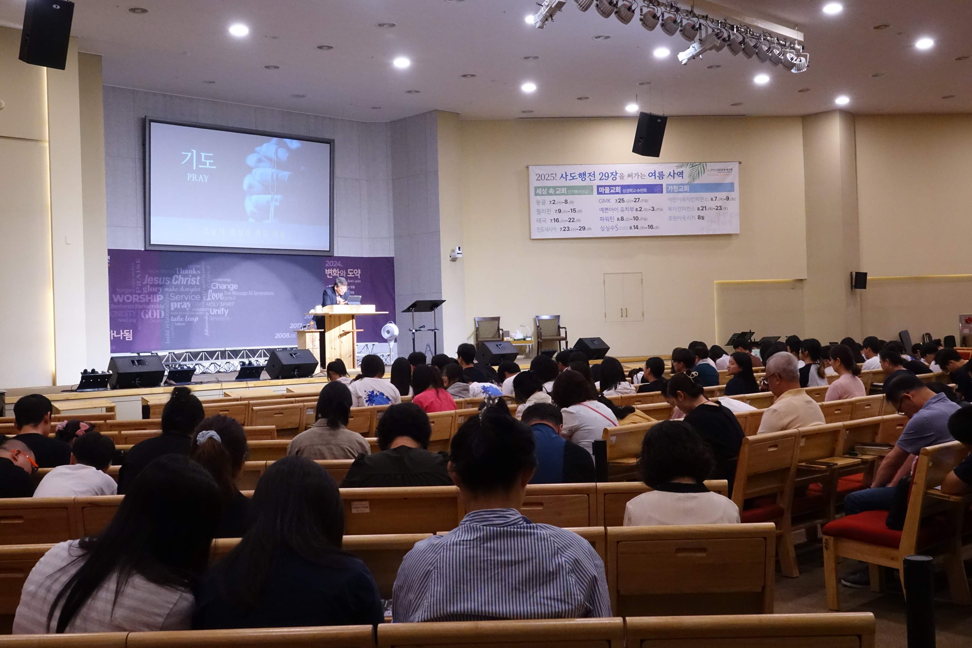 resize_DSC01890.JPG